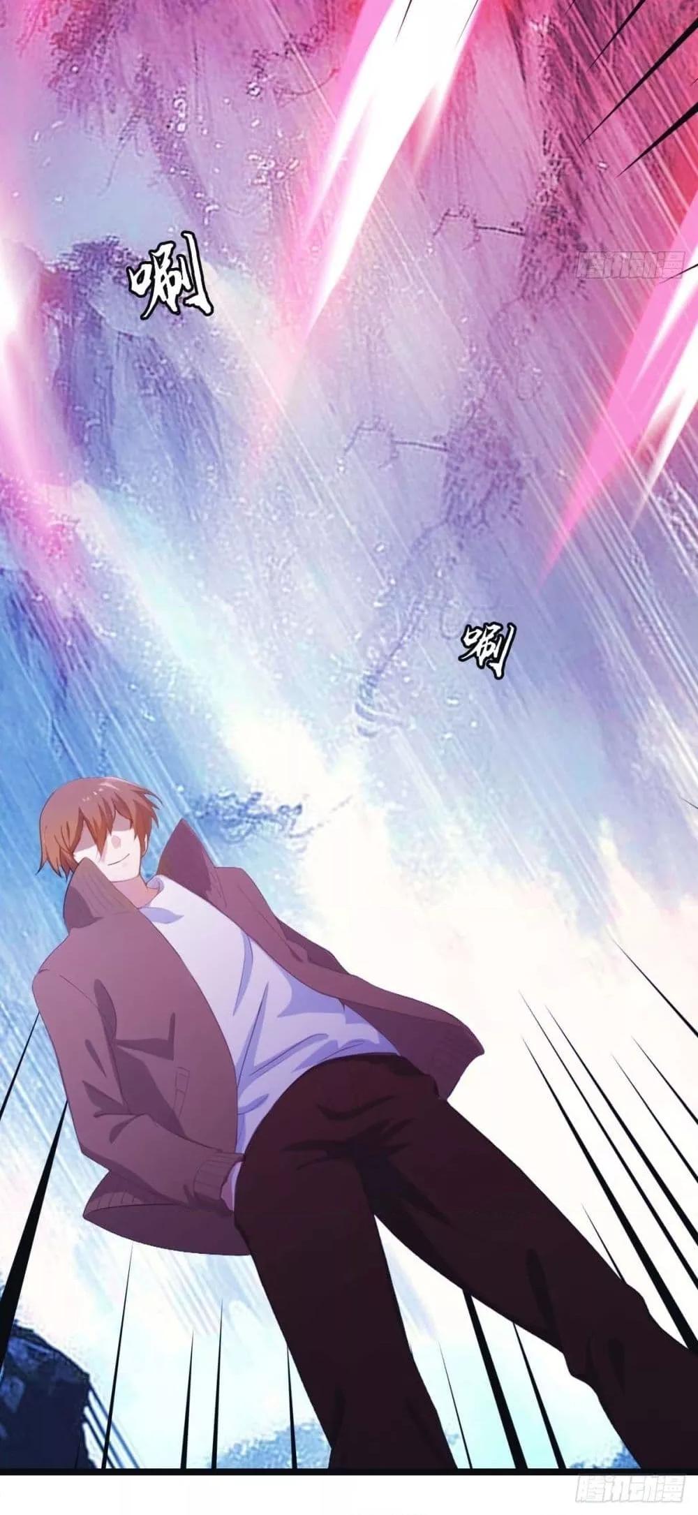 Manga-lc-com อ่านมังงะ อ่านการ์ตูน ออนไลน์ ฟรี MasterCultivat ตอนที่ 1 2 3 4 5 6 7 8 9 10 11 12 13 14 ฟรี ไม่มีโฆษณา Manga-lc - อ่าน มังงะ อ่าน การ์ตูน ออนไลน์ อ่านมังงะ ฟรี