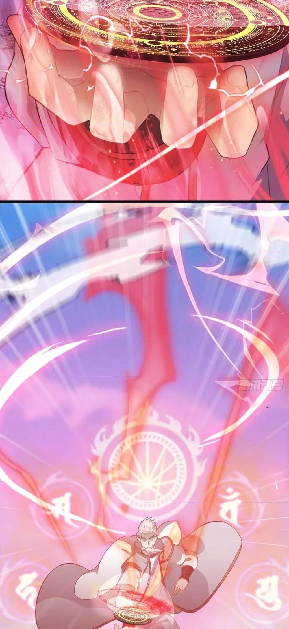 Manga-lc-com อ่านมังงะ อ่านการ์ตูน ออนไลน์ ฟรี MasterCultivat ตอนที่ 1 2 3 4 5 6 7 8 9 10 11 12 13 14 ฟรี ไม่มีโฆษณา Manga-lc - อ่าน มังงะ อ่าน การ์ตูน ออนไลน์ อ่านมังงะ ฟรี