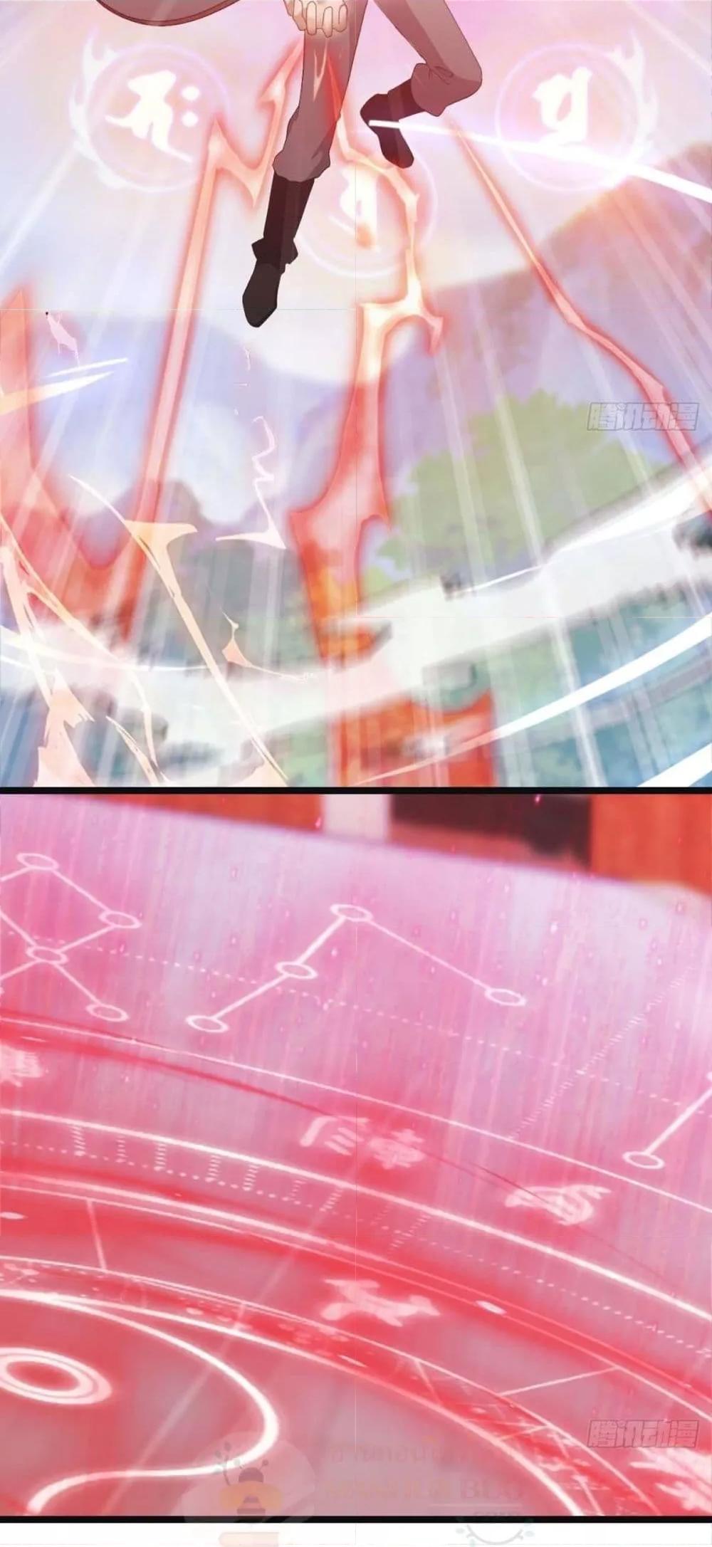 Manga-lc-com อ่านมังงะ อ่านการ์ตูน ออนไลน์ ฟรี MasterCultivat ตอนที่ 1 2 3 4 5 6 7 8 9 10 11 12 13 14 ฟรี ไม่มีโฆษณา Manga-lc - อ่าน มังงะ อ่าน การ์ตูน ออนไลน์ อ่านมังงะ ฟรี