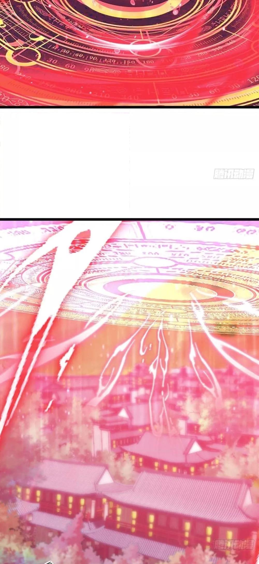 Manga-lc-com อ่านมังงะ อ่านการ์ตูน ออนไลน์ ฟรี MasterCultivat ตอนที่ 1 2 3 4 5 6 7 8 9 10 11 12 13 14 ฟรี ไม่มีโฆษณา Manga-lc - อ่าน มังงะ อ่าน การ์ตูน ออนไลน์ อ่านมังงะ ฟรี