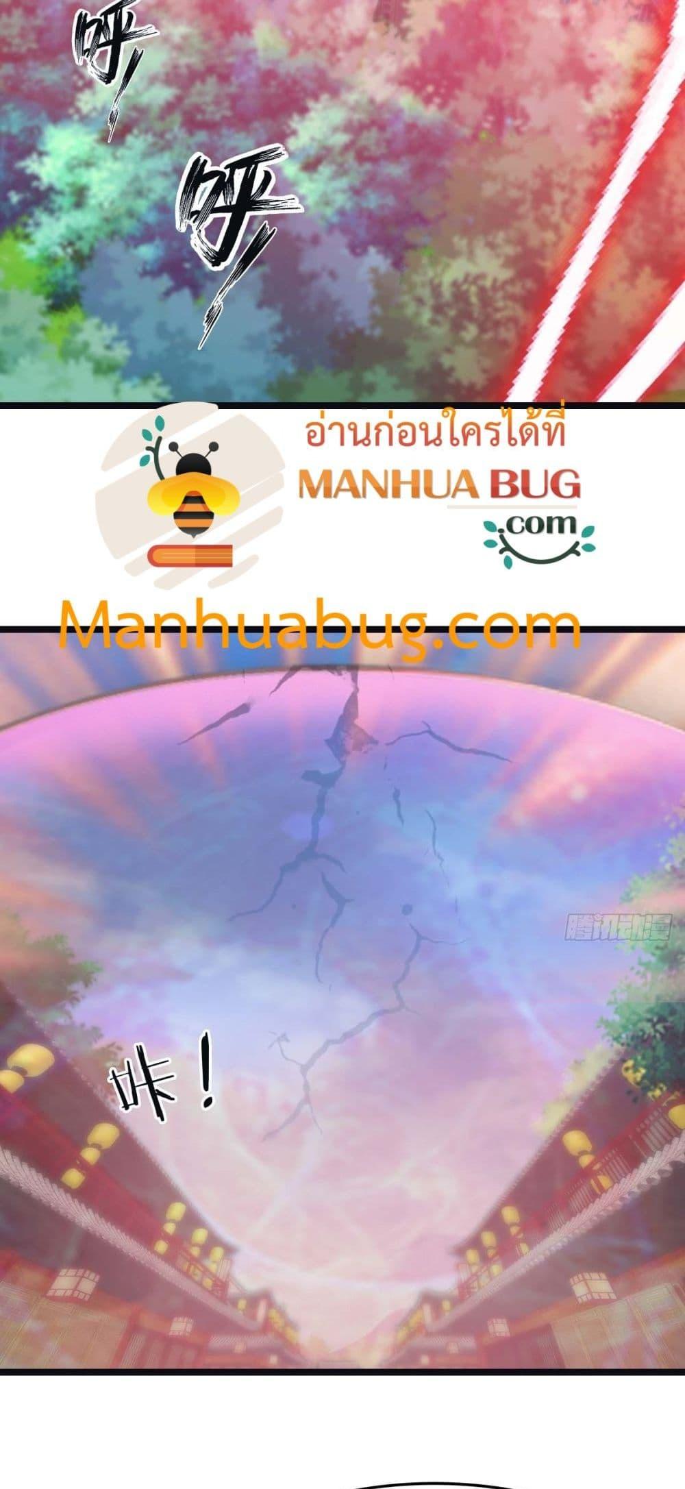 Manga-lc-com อ่านมังงะ อ่านการ์ตูน ออนไลน์ ฟรี MasterCultivat ตอนที่ 1 2 3 4 5 6 7 8 9 10 11 12 13 14 ฟรี ไม่มีโฆษณา Manga-lc - อ่าน มังงะ อ่าน การ์ตูน ออนไลน์ อ่านมังงะ ฟรี