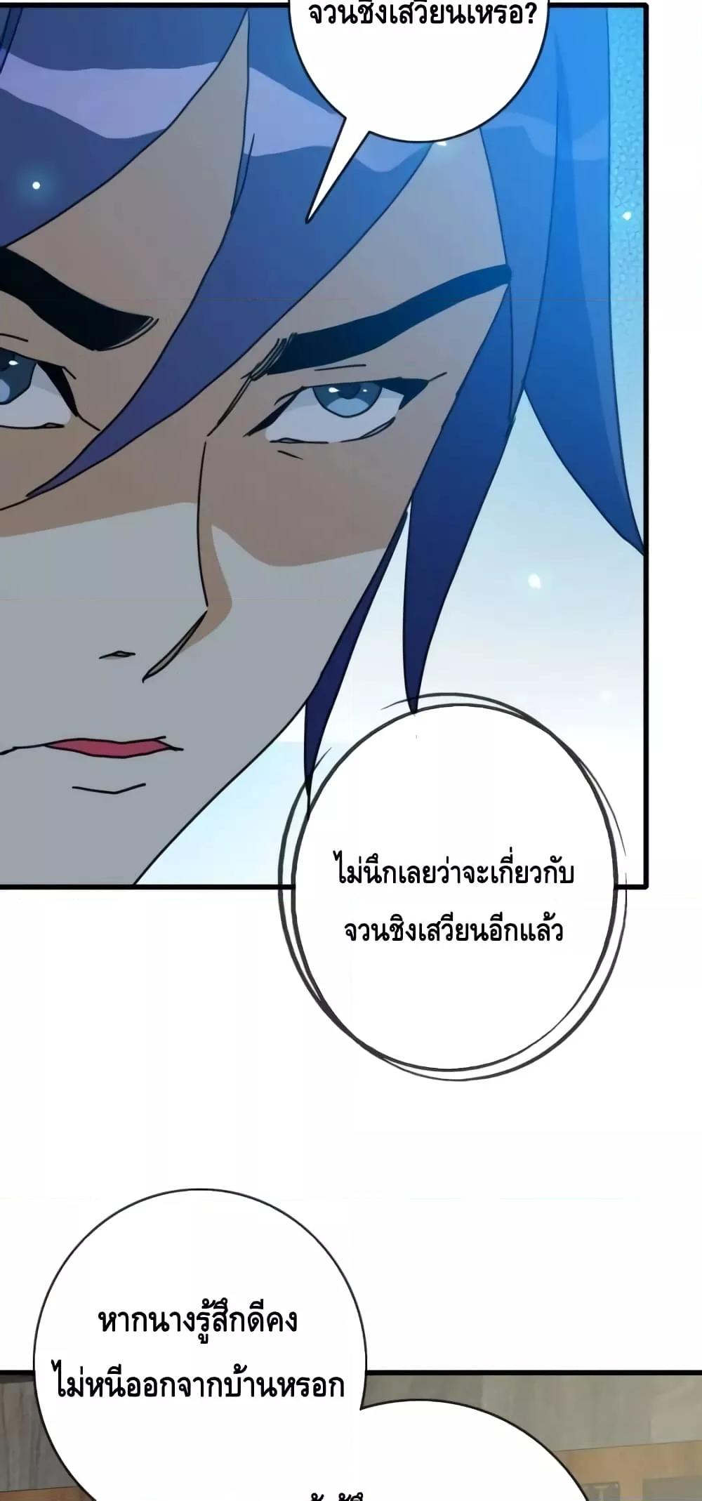 Manga-lc-com อ่านมังงะ อ่านการ์ตูน ออนไลน์ ฟรี CrazyLeveling ตอนที่ 1 2 3 4 5 6 7 8 9 10 11 12 13 14 ฟรี ไม่มีโฆษณา Manga-lc - อ่าน มังงะ อ่าน การ์ตูน ออนไลน์ อ่านมังงะ ฟรี