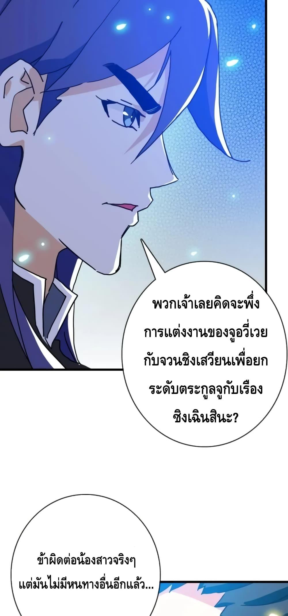 Manga-lc-com อ่านมังงะ อ่านการ์ตูน ออนไลน์ ฟรี CrazyLeveling ตอนที่ 1 2 3 4 5 6 7 8 9 10 11 12 13 14 ฟรี ไม่มีโฆษณา Manga-lc - อ่าน มังงะ อ่าน การ์ตูน ออนไลน์ อ่านมังงะ ฟรี