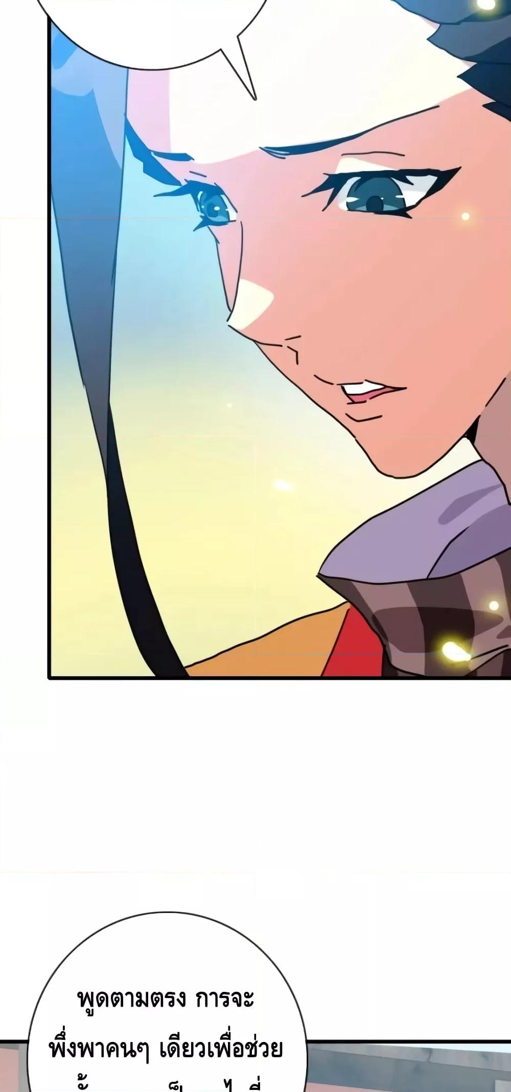 Manga-lc-com อ่านมังงะ อ่านการ์ตูน ออนไลน์ ฟรี CrazyLeveling ตอนที่ 1 2 3 4 5 6 7 8 9 10 11 12 13 14 ฟรี ไม่มีโฆษณา Manga-lc - อ่าน มังงะ อ่าน การ์ตูน ออนไลน์ อ่านมังงะ ฟรี