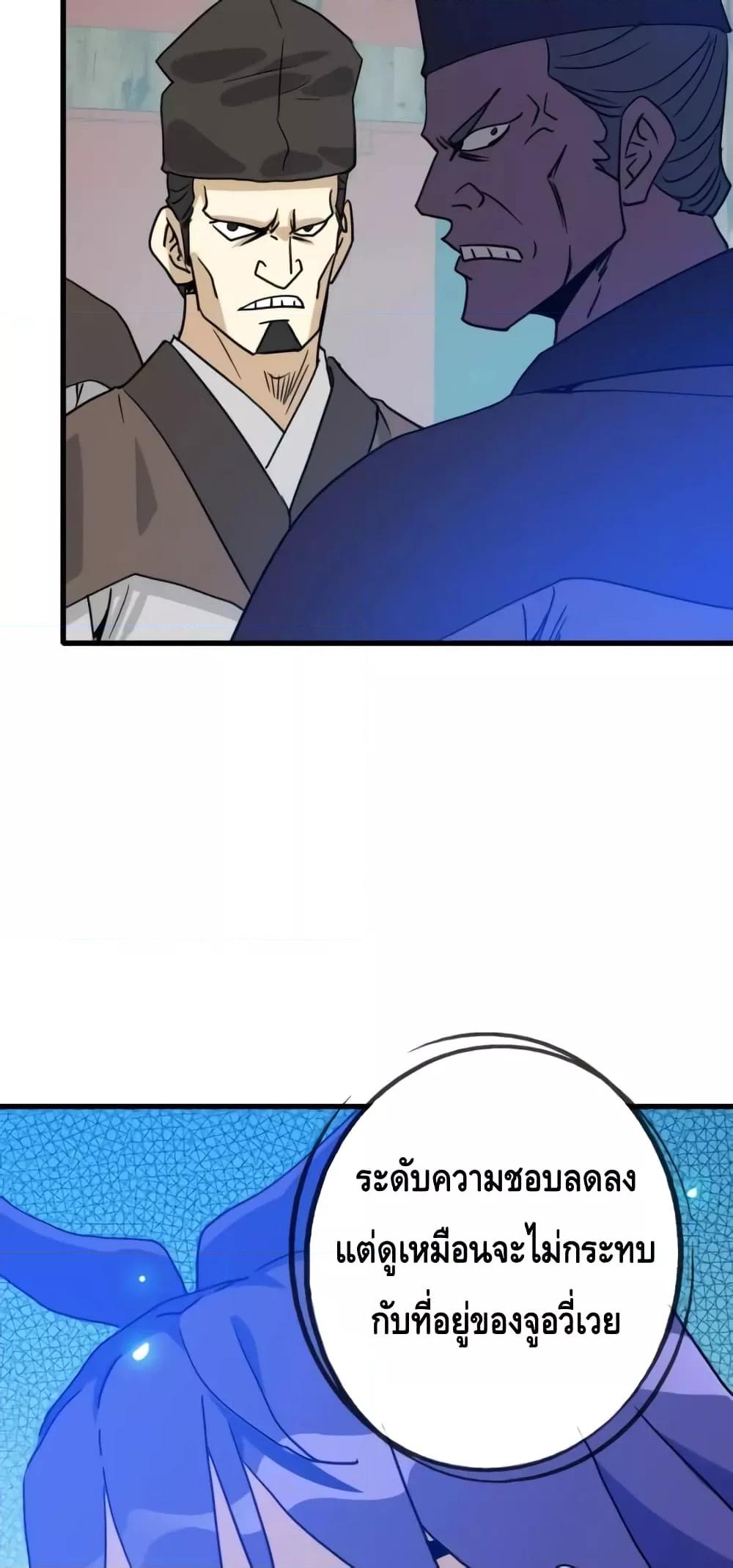 Manga-lc-com อ่านมังงะ อ่านการ์ตูน ออนไลน์ ฟรี CrazyLeveling ตอนที่ 1 2 3 4 5 6 7 8 9 10 11 12 13 14 ฟรี ไม่มีโฆษณา Manga-lc - อ่าน มังงะ อ่าน การ์ตูน ออนไลน์ อ่านมังงะ ฟรี