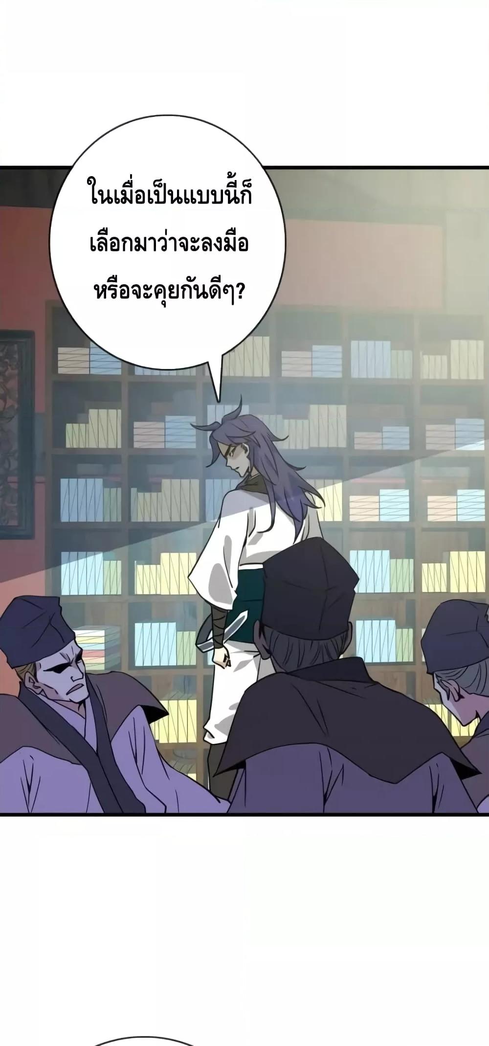 Manga-lc-com อ่านมังงะ อ่านการ์ตูน ออนไลน์ ฟรี CrazyLeveling ตอนที่ 1 2 3 4 5 6 7 8 9 10 11 12 13 14 ฟรี ไม่มีโฆษณา Manga-lc - อ่าน มังงะ อ่าน การ์ตูน ออนไลน์ อ่านมังงะ ฟรี