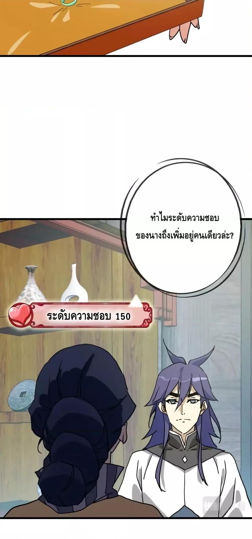 Manga-lc-com อ่านมังงะ อ่านการ์ตูน ออนไลน์ ฟรี CrazyLeveling ตอนที่ 1 2 3 4 5 6 7 8 9 10 11 12 13 14 ฟรี ไม่มีโฆษณา Manga-lc - อ่าน มังงะ อ่าน การ์ตูน ออนไลน์ อ่านมังงะ ฟรี