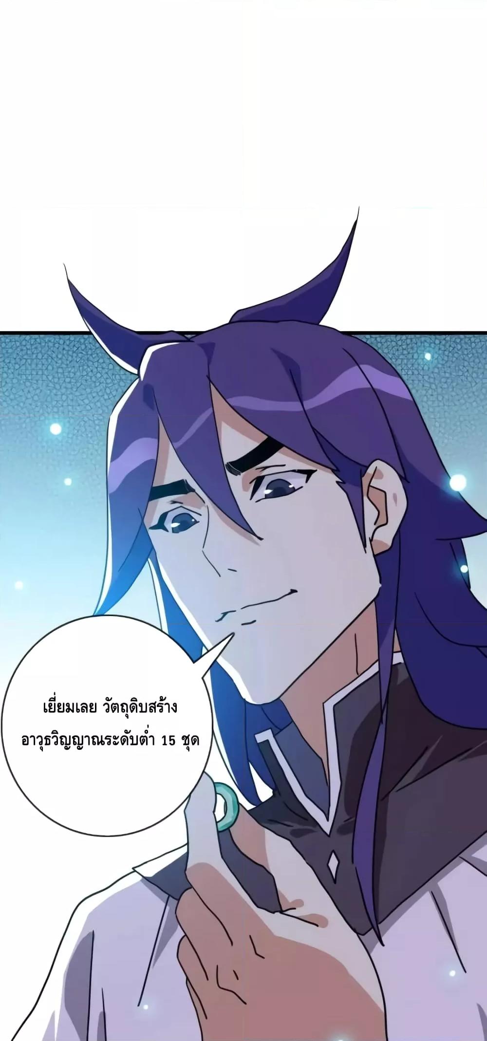 Manga-lc-com อ่านมังงะ อ่านการ์ตูน ออนไลน์ ฟรี CrazyLeveling ตอนที่ 1 2 3 4 5 6 7 8 9 10 11 12 13 14 ฟรี ไม่มีโฆษณา Manga-lc - อ่าน มังงะ อ่าน การ์ตูน ออนไลน์ อ่านมังงะ ฟรี