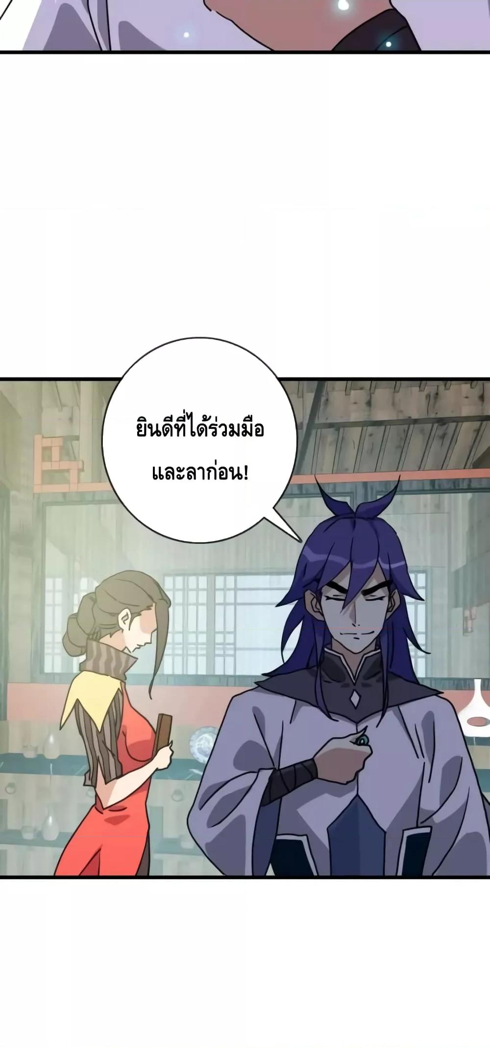 Manga-lc-com อ่านมังงะ อ่านการ์ตูน ออนไลน์ ฟรี CrazyLeveling ตอนที่ 1 2 3 4 5 6 7 8 9 10 11 12 13 14 ฟรี ไม่มีโฆษณา Manga-lc - อ่าน มังงะ อ่าน การ์ตูน ออนไลน์ อ่านมังงะ ฟรี