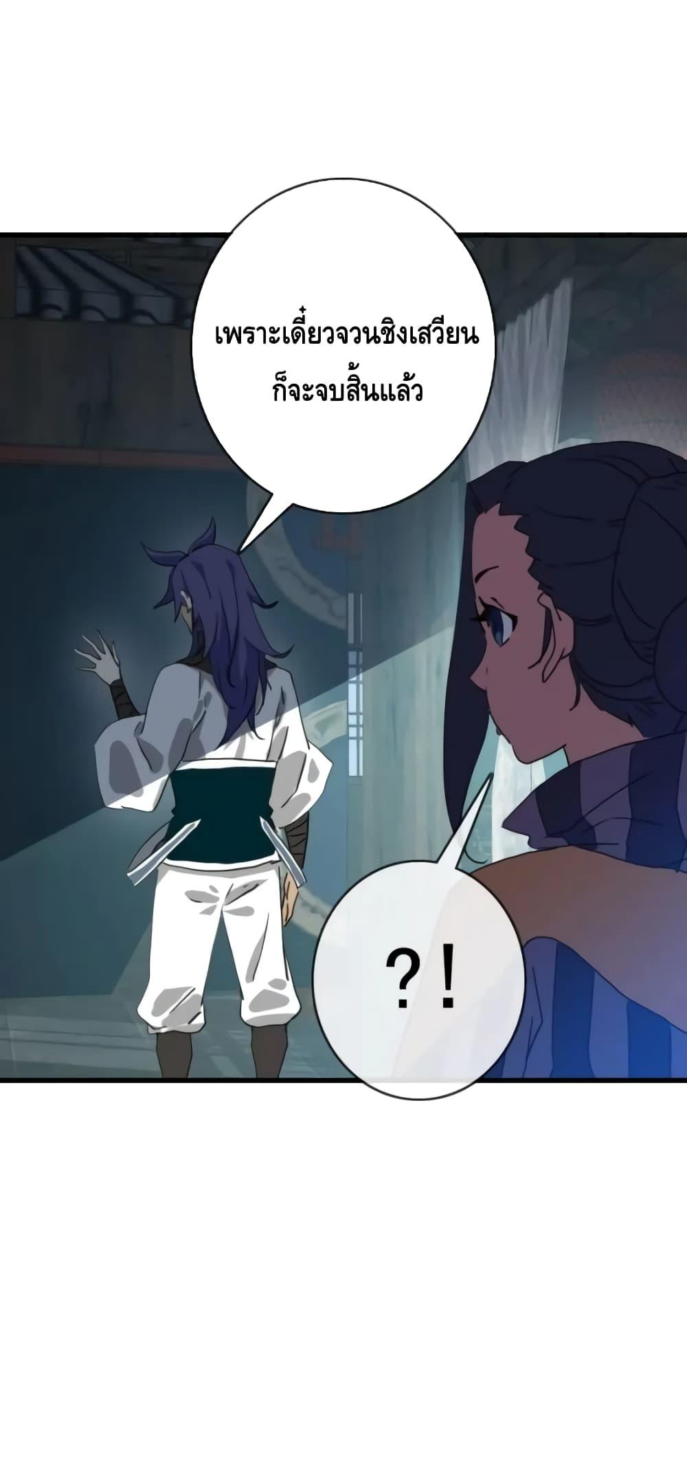 Manga-lc-com อ่านมังงะ อ่านการ์ตูน ออนไลน์ ฟรี CrazyLeveling ตอนที่ 1 2 3 4 5 6 7 8 9 10 11 12 13 14 ฟรี ไม่มีโฆษณา Manga-lc - อ่าน มังงะ อ่าน การ์ตูน ออนไลน์ อ่านมังงะ ฟรี