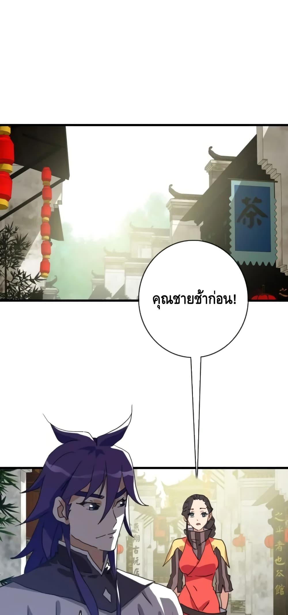 Manga-lc-com อ่านมังงะ อ่านการ์ตูน ออนไลน์ ฟรี CrazyLeveling ตอนที่ 1 2 3 4 5 6 7 8 9 10 11 12 13 14 ฟรี ไม่มีโฆษณา Manga-lc - อ่าน มังงะ อ่าน การ์ตูน ออนไลน์ อ่านมังงะ ฟรี