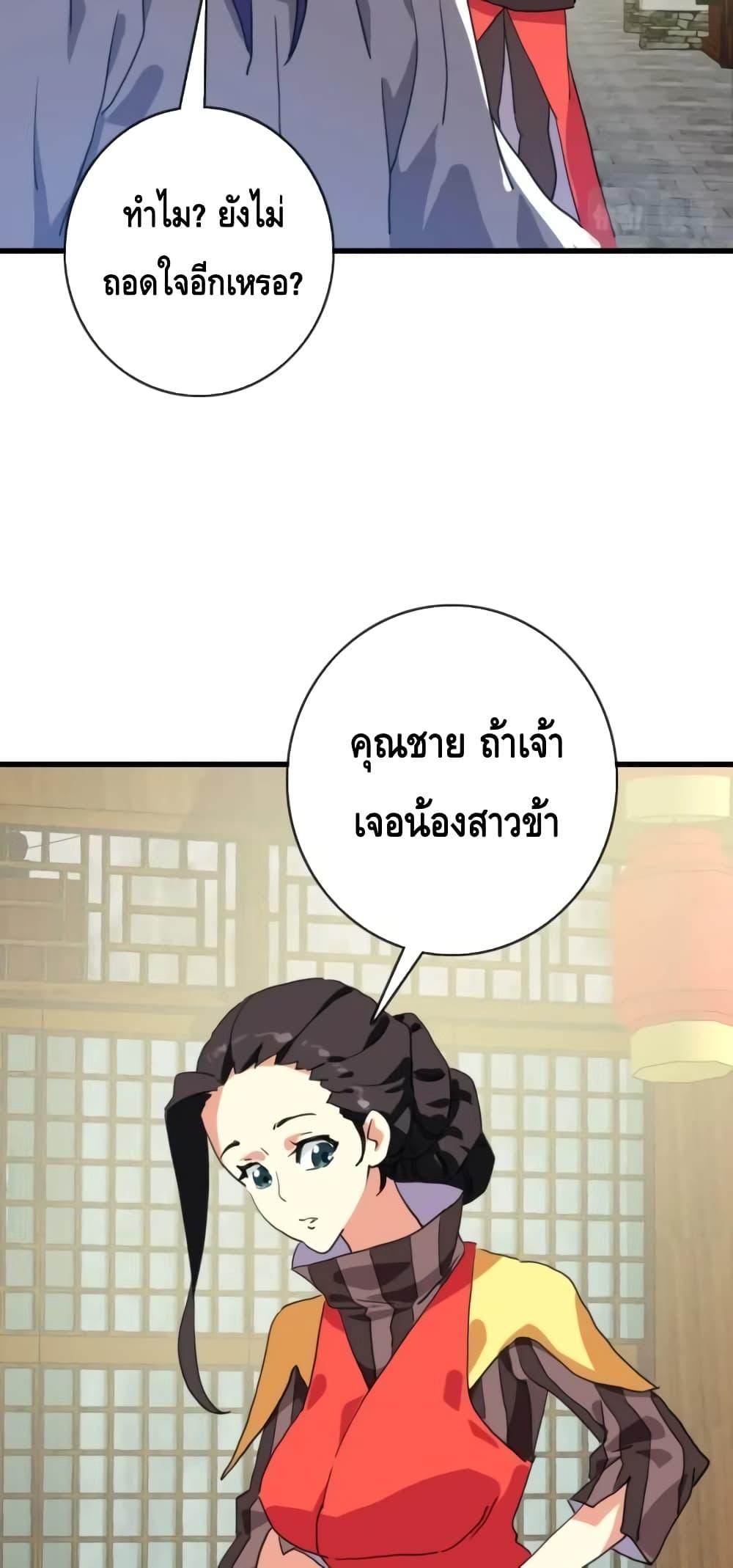 Manga-lc-com อ่านมังงะ อ่านการ์ตูน ออนไลน์ ฟรี CrazyLeveling ตอนที่ 1 2 3 4 5 6 7 8 9 10 11 12 13 14 ฟรี ไม่มีโฆษณา Manga-lc - อ่าน มังงะ อ่าน การ์ตูน ออนไลน์ อ่านมังงะ ฟรี