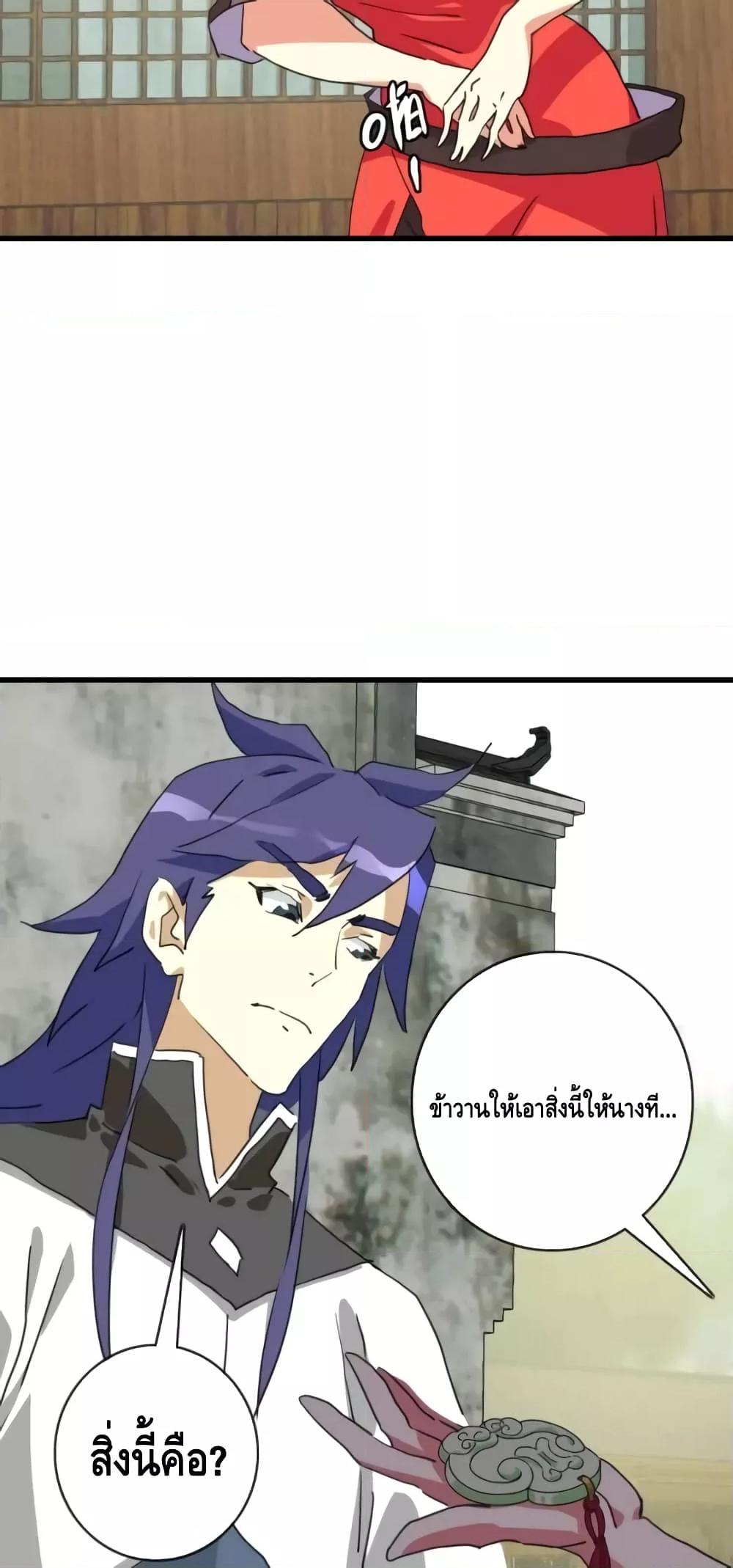 Manga-lc-com อ่านมังงะ อ่านการ์ตูน ออนไลน์ ฟรี CrazyLeveling ตอนที่ 1 2 3 4 5 6 7 8 9 10 11 12 13 14 ฟรี ไม่มีโฆษณา Manga-lc - อ่าน มังงะ อ่าน การ์ตูน ออนไลน์ อ่านมังงะ ฟรี