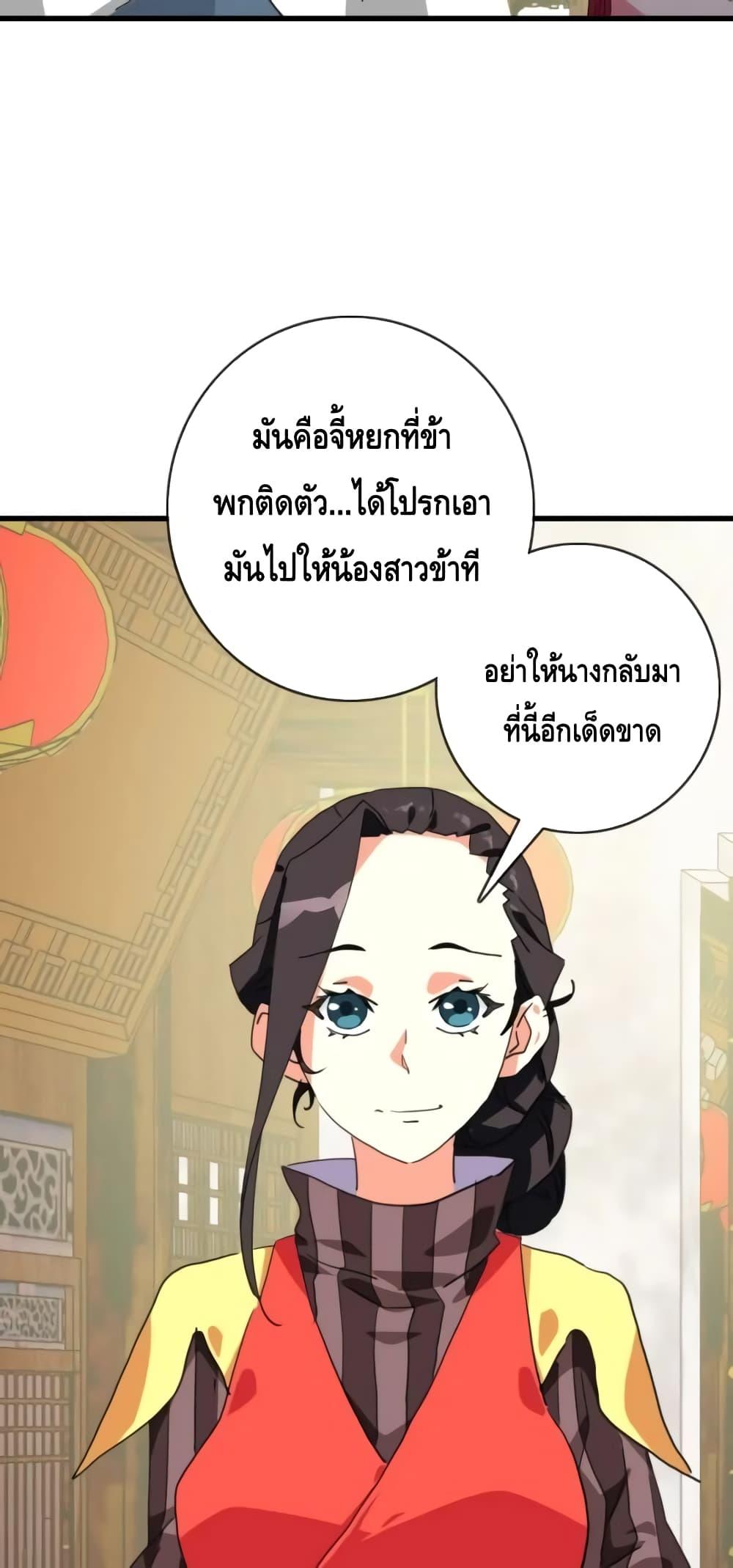 Manga-lc-com อ่านมังงะ อ่านการ์ตูน ออนไลน์ ฟรี CrazyLeveling ตอนที่ 1 2 3 4 5 6 7 8 9 10 11 12 13 14 ฟรี ไม่มีโฆษณา Manga-lc - อ่าน มังงะ อ่าน การ์ตูน ออนไลน์ อ่านมังงะ ฟรี