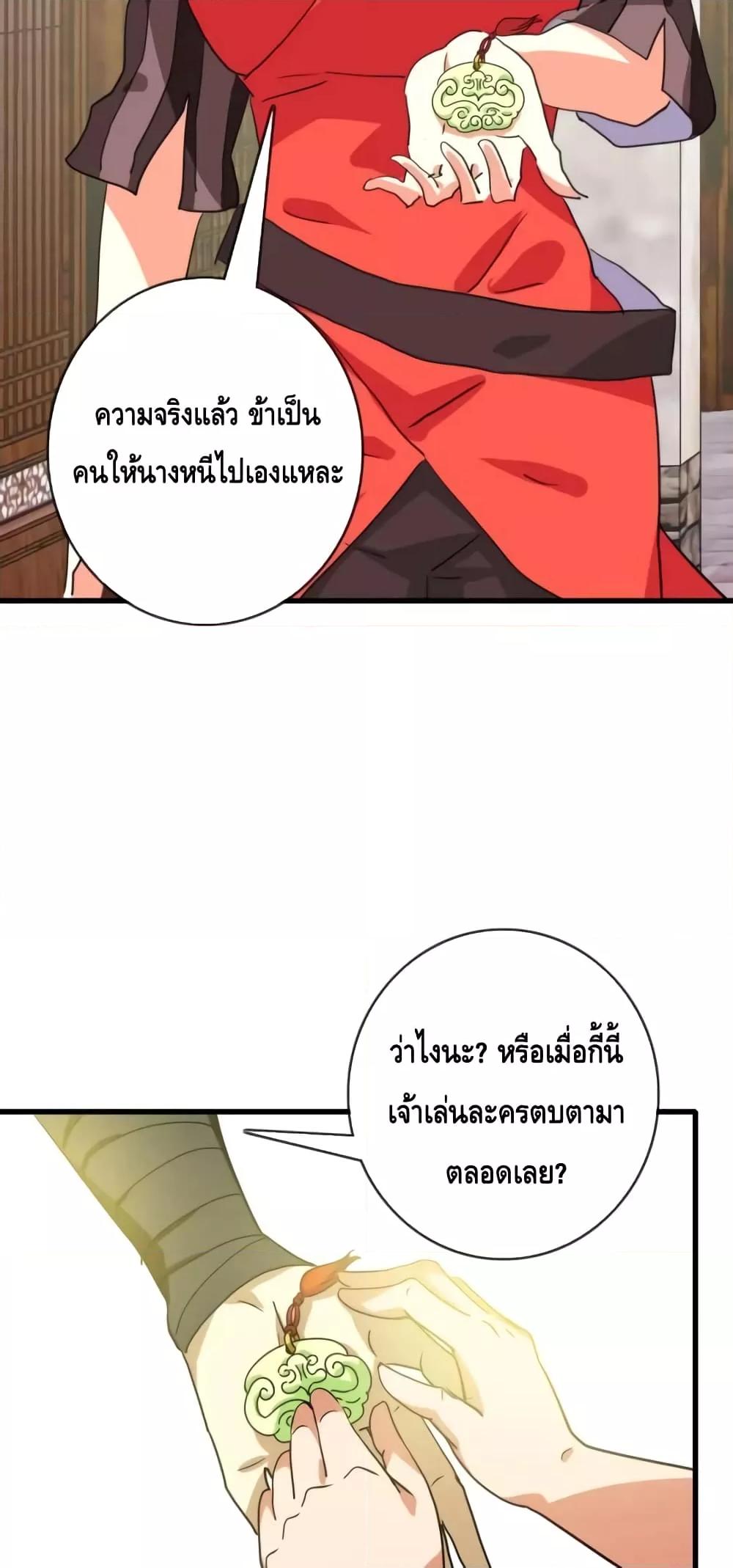Manga-lc-com อ่านมังงะ อ่านการ์ตูน ออนไลน์ ฟรี CrazyLeveling ตอนที่ 1 2 3 4 5 6 7 8 9 10 11 12 13 14 ฟรี ไม่มีโฆษณา Manga-lc - อ่าน มังงะ อ่าน การ์ตูน ออนไลน์ อ่านมังงะ ฟรี