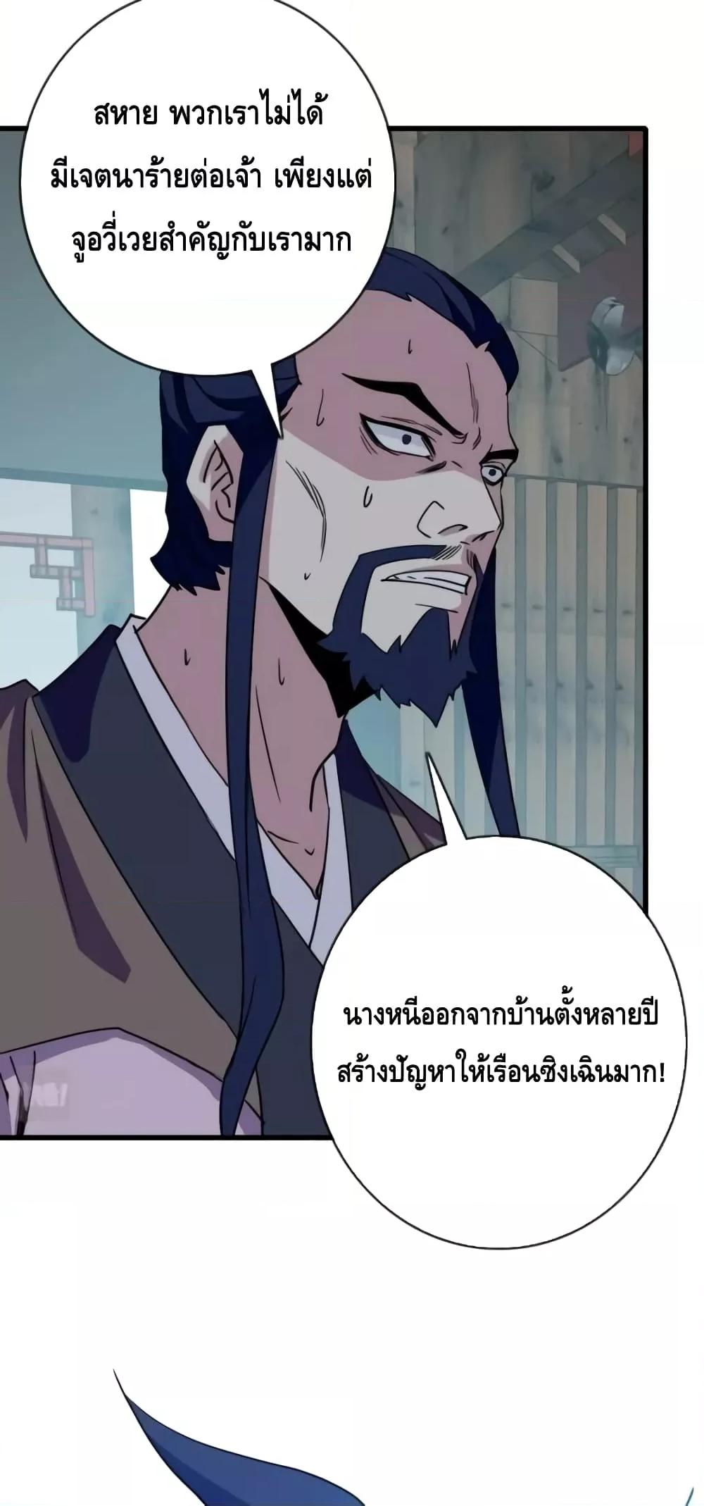 Manga-lc-com อ่านมังงะ อ่านการ์ตูน ออนไลน์ ฟรี CrazyLeveling ตอนที่ 1 2 3 4 5 6 7 8 9 10 11 12 13 14 ฟรี ไม่มีโฆษณา Manga-lc - อ่าน มังงะ อ่าน การ์ตูน ออนไลน์ อ่านมังงะ ฟรี