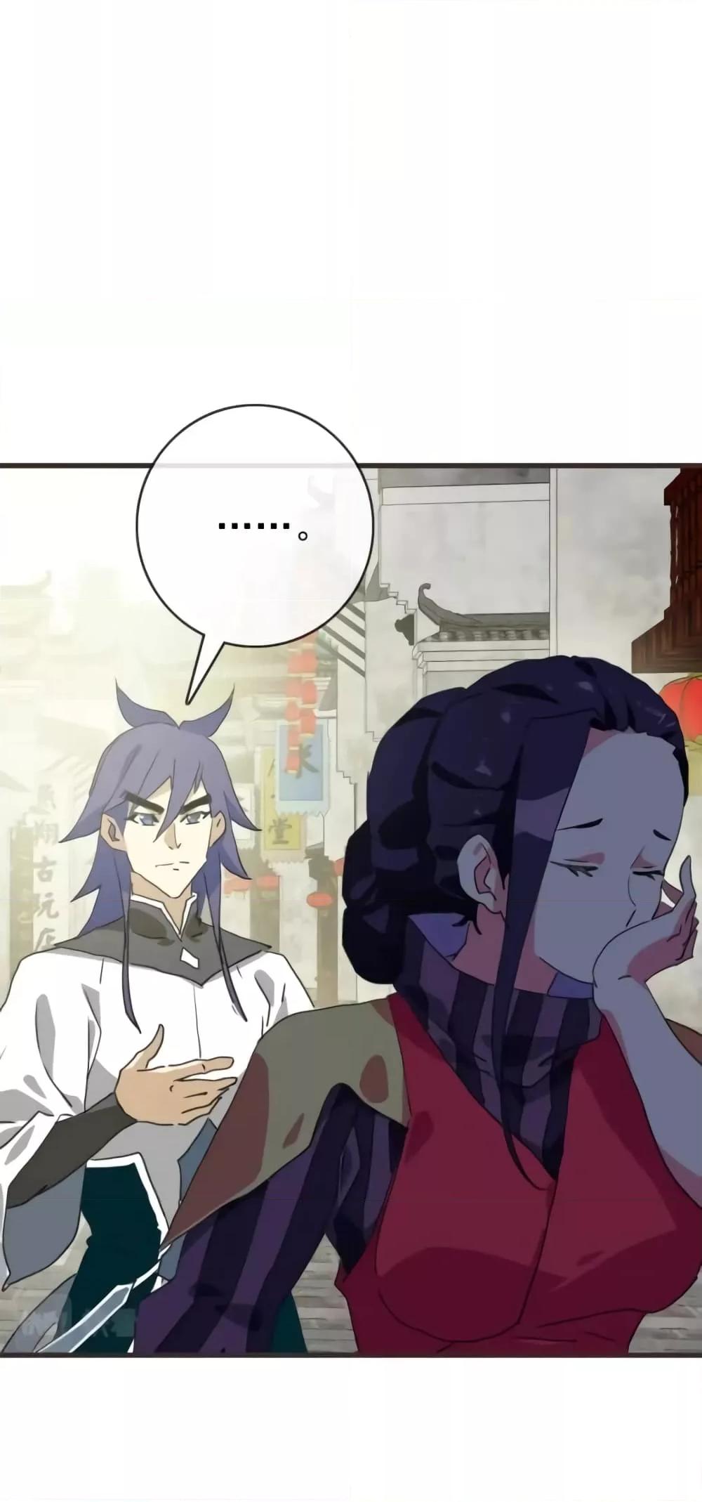 Manga-lc-com อ่านมังงะ อ่านการ์ตูน ออนไลน์ ฟรี CrazyLeveling ตอนที่ 1 2 3 4 5 6 7 8 9 10 11 12 13 14 ฟรี ไม่มีโฆษณา Manga-lc - อ่าน มังงะ อ่าน การ์ตูน ออนไลน์ อ่านมังงะ ฟรี