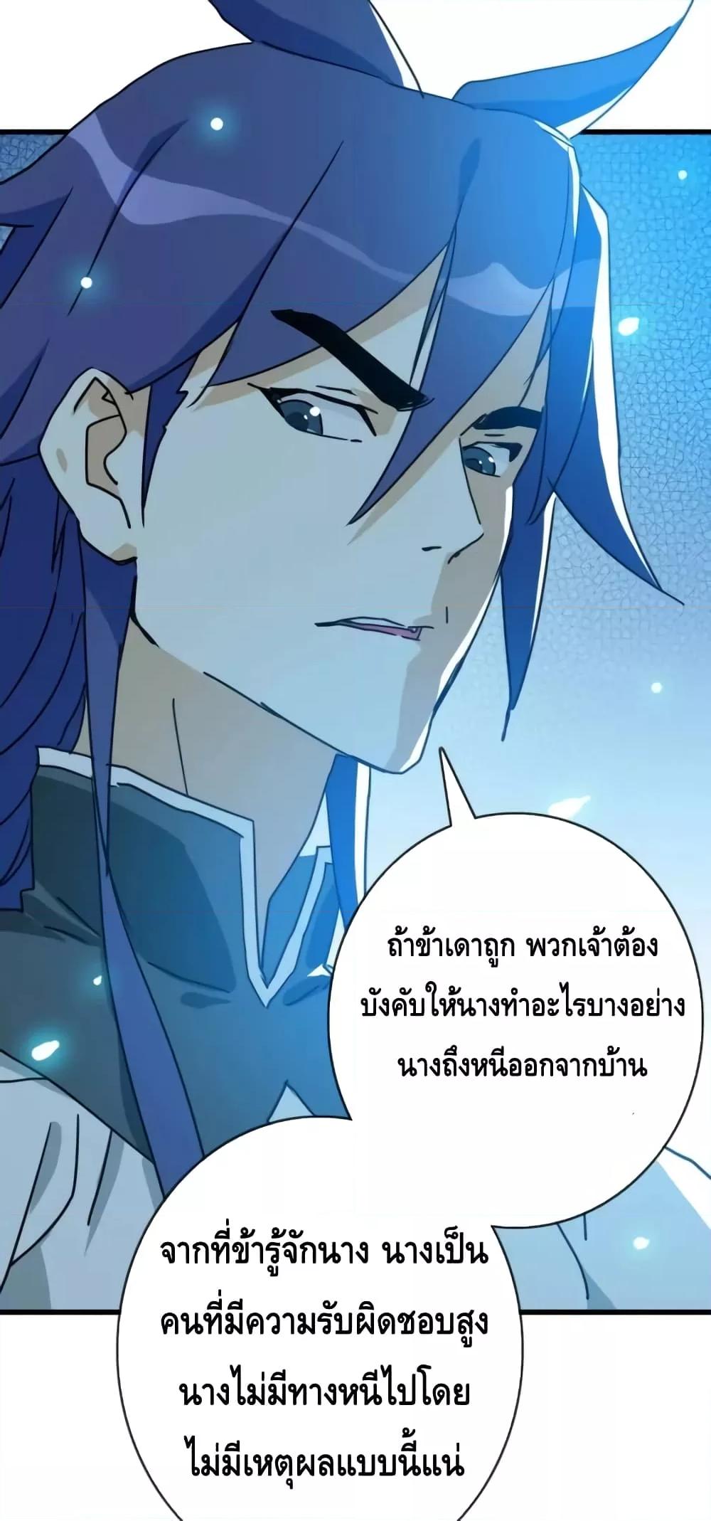 Manga-lc-com อ่านมังงะ อ่านการ์ตูน ออนไลน์ ฟรี CrazyLeveling ตอนที่ 1 2 3 4 5 6 7 8 9 10 11 12 13 14 ฟรี ไม่มีโฆษณา Manga-lc - อ่าน มังงะ อ่าน การ์ตูน ออนไลน์ อ่านมังงะ ฟรี