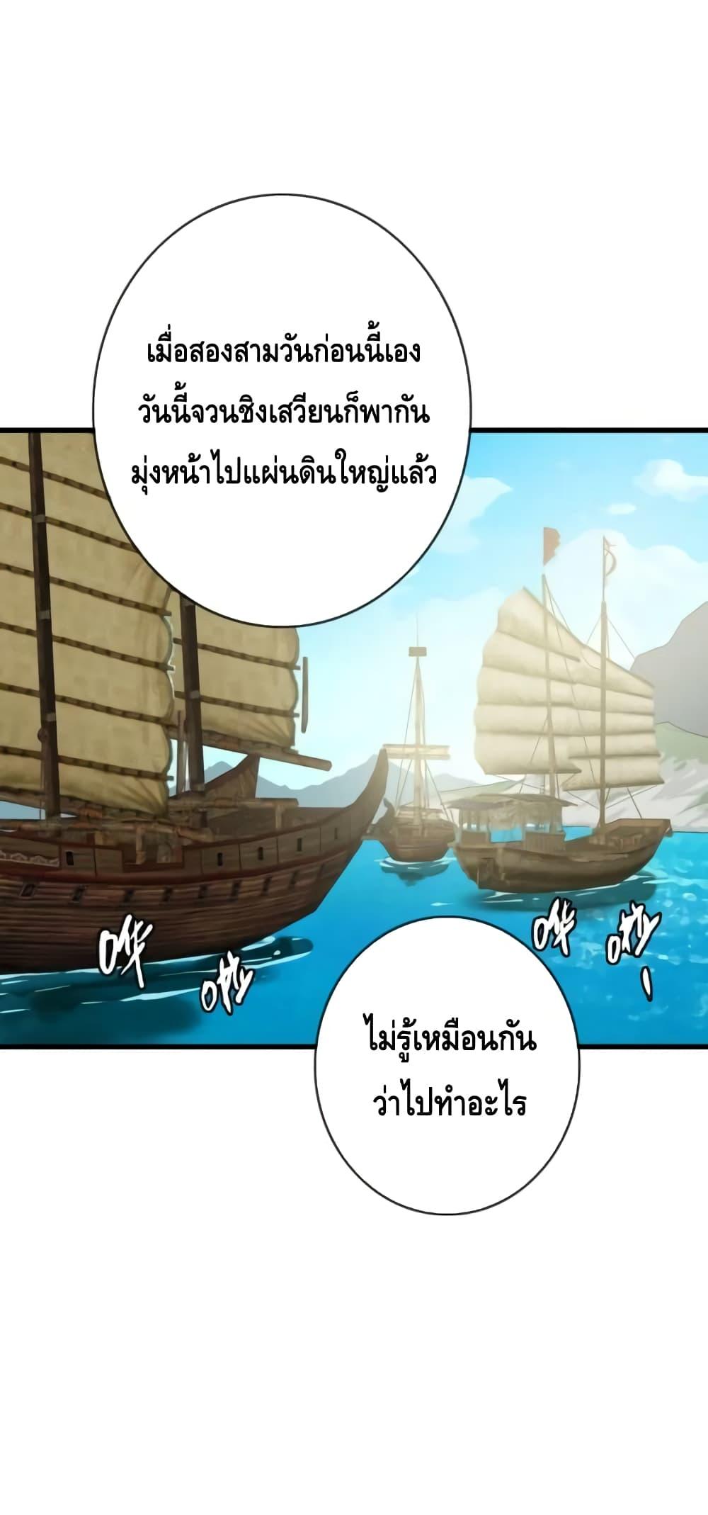 Manga-lc-com อ่านมังงะ อ่านการ์ตูน ออนไลน์ ฟรี CrazyLeveling ตอนที่ 1 2 3 4 5 6 7 8 9 10 11 12 13 14 ฟรี ไม่มีโฆษณา Manga-lc - อ่าน มังงะ อ่าน การ์ตูน ออนไลน์ อ่านมังงะ ฟรี