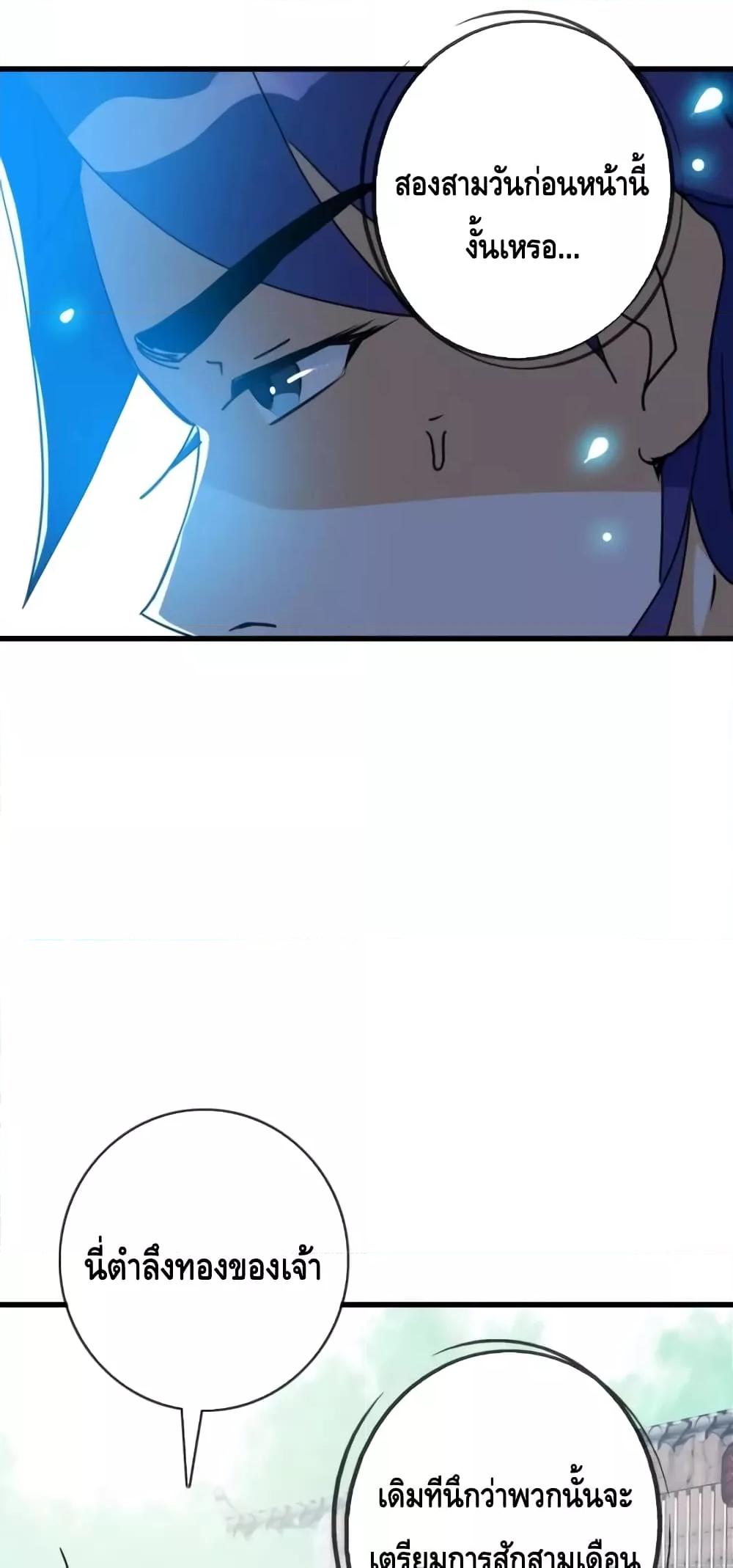 Manga-lc-com อ่านมังงะ อ่านการ์ตูน ออนไลน์ ฟรี CrazyLeveling ตอนที่ 1 2 3 4 5 6 7 8 9 10 11 12 13 14 ฟรี ไม่มีโฆษณา Manga-lc - อ่าน มังงะ อ่าน การ์ตูน ออนไลน์ อ่านมังงะ ฟรี