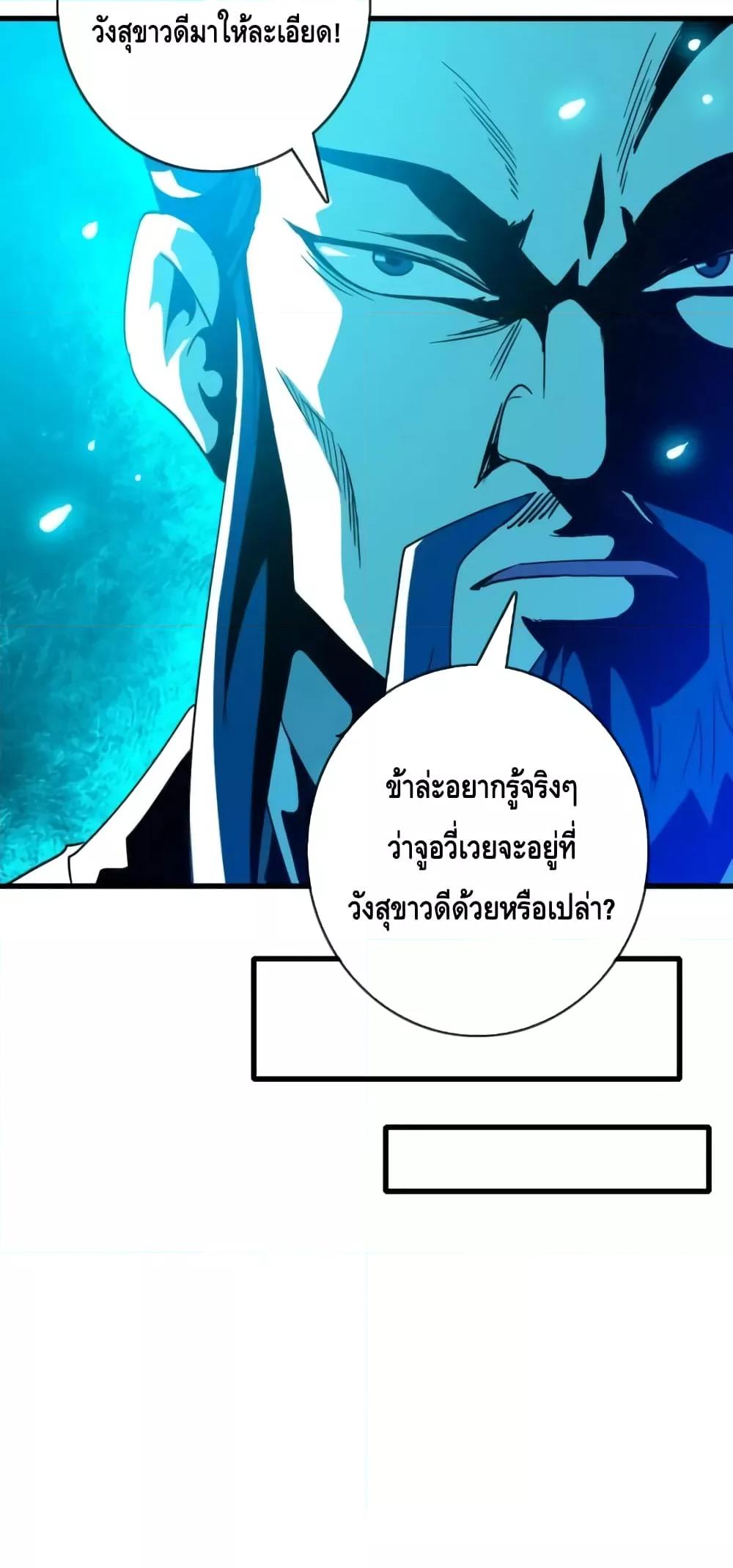 Manga-lc-com อ่านมังงะ อ่านการ์ตูน ออนไลน์ ฟรี CrazyLeveling ตอนที่ 1 2 3 4 5 6 7 8 9 10 11 12 13 14 ฟรี ไม่มีโฆษณา Manga-lc - อ่าน มังงะ อ่าน การ์ตูน ออนไลน์ อ่านมังงะ ฟรี