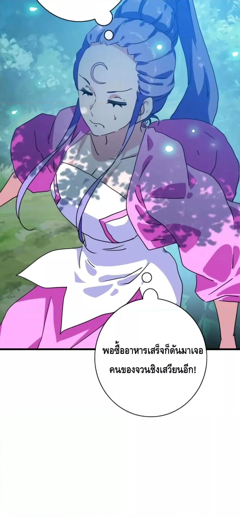 Manga-lc-com อ่านมังงะ อ่านการ์ตูน ออนไลน์ ฟรี CrazyLeveling ตอนที่ 1 2 3 4 5 6 7 8 9 10 11 12 13 14 ฟรี ไม่มีโฆษณา Manga-lc - อ่าน มังงะ อ่าน การ์ตูน ออนไลน์ อ่านมังงะ ฟรี