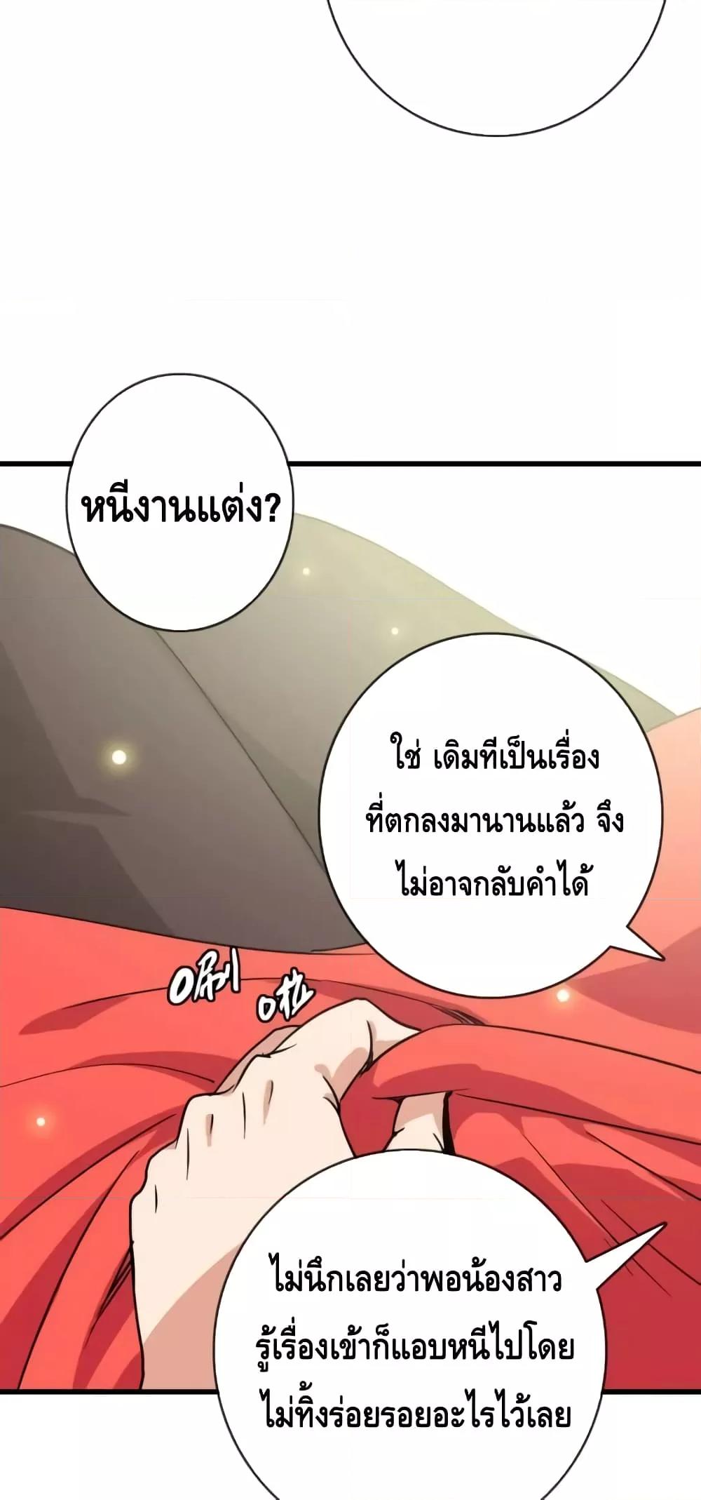 Manga-lc-com อ่านมังงะ อ่านการ์ตูน ออนไลน์ ฟรี CrazyLeveling ตอนที่ 1 2 3 4 5 6 7 8 9 10 11 12 13 14 ฟรี ไม่มีโฆษณา Manga-lc - อ่าน มังงะ อ่าน การ์ตูน ออนไลน์ อ่านมังงะ ฟรี