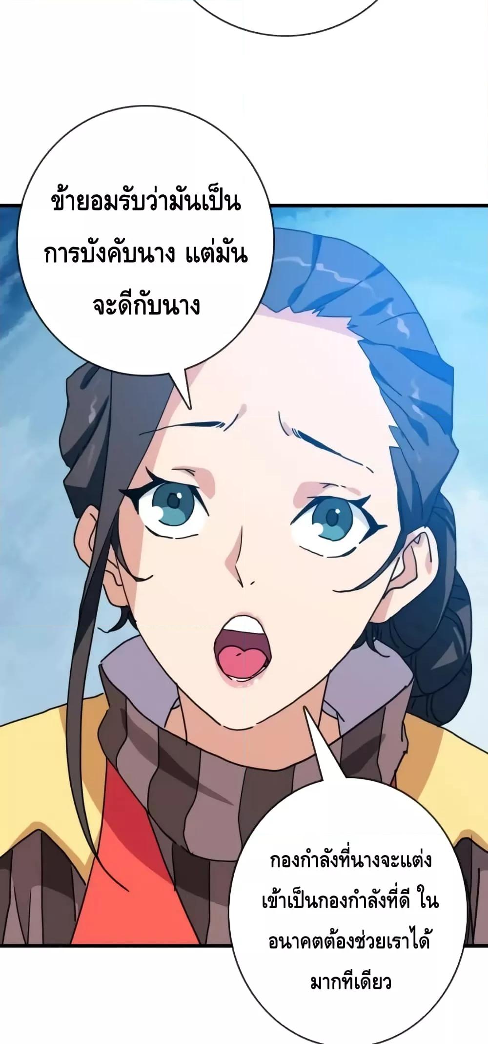 Manga-lc-com อ่านมังงะ อ่านการ์ตูน ออนไลน์ ฟรี CrazyLeveling ตอนที่ 1 2 3 4 5 6 7 8 9 10 11 12 13 14 ฟรี ไม่มีโฆษณา Manga-lc - อ่าน มังงะ อ่าน การ์ตูน ออนไลน์ อ่านมังงะ ฟรี