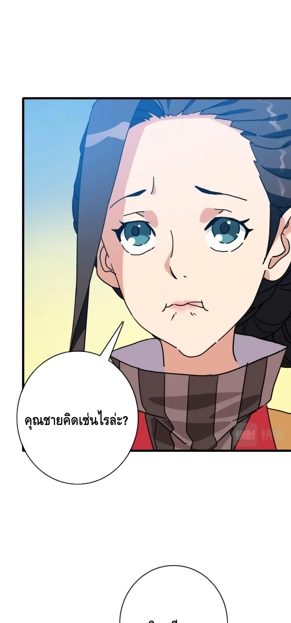Manga-lc-com อ่านมังงะ อ่านการ์ตูน ออนไลน์ ฟรี CrazyLeveling ตอนที่ 1 2 3 4 5 6 7 8 9 10 11 12 13 14 ฟรี ไม่มีโฆษณา Manga-lc - อ่าน มังงะ อ่าน การ์ตูน ออนไลน์ อ่านมังงะ ฟรี