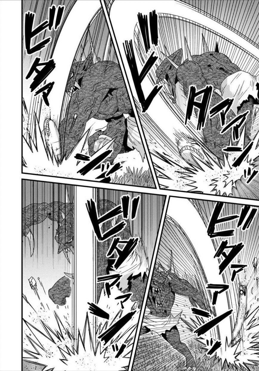 Manga-lc-com อ่านมังงะ อ่านการ์ตูน ออนไลน์ ฟรี เกิดใหม่เป็นลูกปลาในต่างโลก! ตอนที่ 1 2 3 4 5 6 7 8 9 10 11 12 13 14 ฟรี ไม่มีโฆษณา Manga-lc - อ่าน มังงะ อ่าน การ์ตูน ออนไลน์ อ่านมังงะ ฟรี
