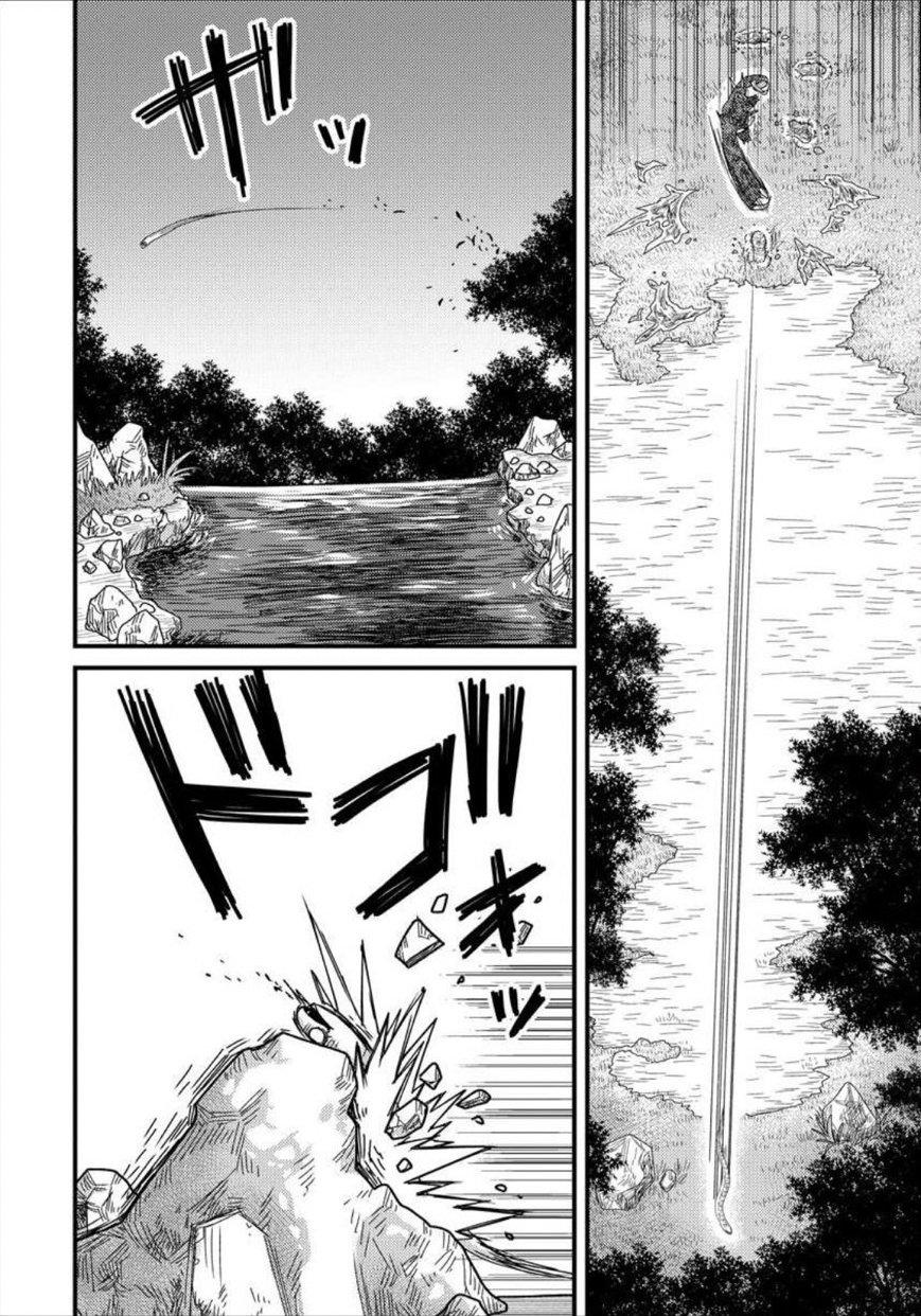 Manga-lc-com อ่านมังงะ อ่านการ์ตูน ออนไลน์ ฟรี เกิดใหม่เป็นลูกปลาในต่างโลก! ตอนที่ 1 2 3 4 5 6 7 8 9 10 11 12 13 14 ฟรี ไม่มีโฆษณา Manga-lc - อ่าน มังงะ อ่าน การ์ตูน ออนไลน์ อ่านมังงะ ฟรี