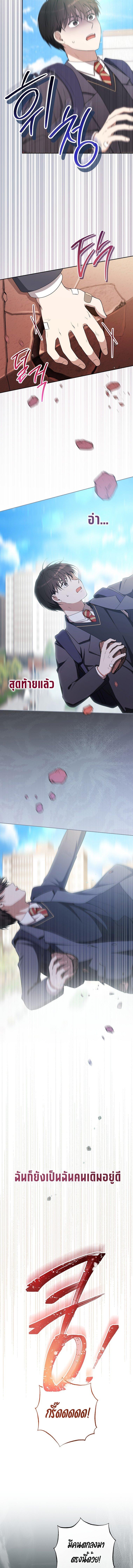 Manga-lc-com อ่านมังงะ อ่านการ์ตูน ออนไลน์ ฟรี The Genius Actor Who Brings Misfortune ตอนที่ 1 2 3 4 5 6 7 8 9 10 11 12 13 14 ฟรี ไม่มีโฆษณา Manga-lc - อ่าน มังงะ อ่าน การ์ตูน ออนไลน์ อ่านมังงะ ฟรี