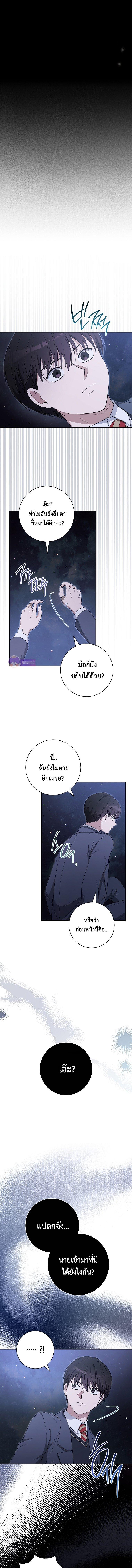 Manga-lc-com อ่านมังงะ อ่านการ์ตูน ออนไลน์ ฟรี The Genius Actor Who Brings Misfortune ตอนที่ 1 2 3 4 5 6 7 8 9 10 11 12 13 14 ฟรี ไม่มีโฆษณา Manga-lc - อ่าน มังงะ อ่าน การ์ตูน ออนไลน์ อ่านมังงะ ฟรี