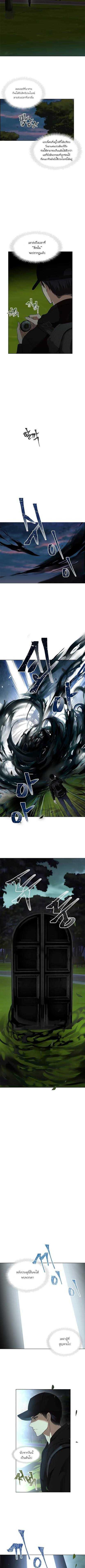 Manga-lc-com อ่านมังงะ อ่านการ์ตูน ออนไลน์ ฟรี Ranker Who Lives A Second Time ตอนที่ 1 2 3 4 5 6 7 8 9 10 11 12 13 14 ฟรี ไม่มีโฆษณา Manga-lc - อ่าน มังงะ อ่าน การ์ตูน ออนไลน์ อ่านมังงะ ฟรี