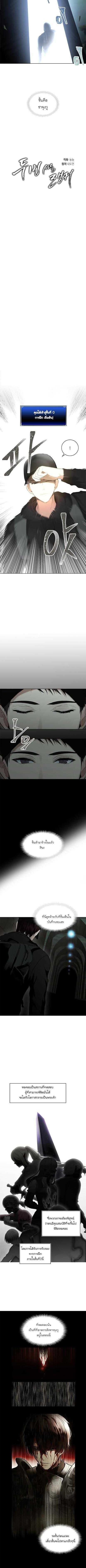Manga-lc-com อ่านมังงะ อ่านการ์ตูน ออนไลน์ ฟรี Ranker Who Lives A Second Time ตอนที่ 1 2 3 4 5 6 7 8 9 10 11 12 13 14 ฟรี ไม่มีโฆษณา Manga-lc - อ่าน มังงะ อ่าน การ์ตูน ออนไลน์ อ่านมังงะ ฟรี