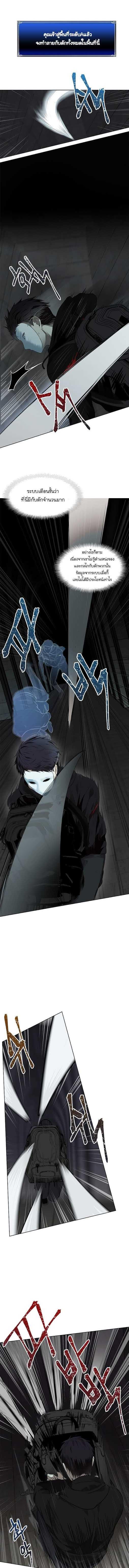 Manga-lc-com อ่านมังงะ อ่านการ์ตูน ออนไลน์ ฟรี Ranker Who Lives A Second Time ตอนที่ 1 2 3 4 5 6 7 8 9 10 11 12 13 14 ฟรี ไม่มีโฆษณา Manga-lc - อ่าน มังงะ อ่าน การ์ตูน ออนไลน์ อ่านมังงะ ฟรี
