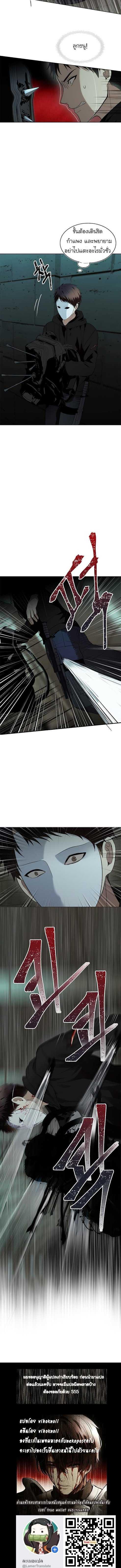 Manga-lc-com อ่านมังงะ อ่านการ์ตูน ออนไลน์ ฟรี Ranker Who Lives A Second Time ตอนที่ 1 2 3 4 5 6 7 8 9 10 11 12 13 14 ฟรี ไม่มีโฆษณา Manga-lc - อ่าน มังงะ อ่าน การ์ตูน ออนไลน์ อ่านมังงะ ฟรี