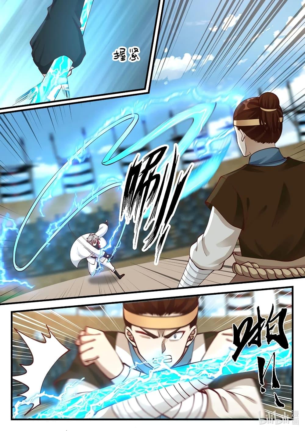 Manga-lc-com อ่านมังงะ อ่านการ์ตูน ออนไลน์ ฟรี Martial God Asura ตอนที่ 1 2 3 4 5 6 7 8 9 10 11 12 13 14 ฟรี ไม่มีโฆษณา Manga-lc - อ่าน มังงะ อ่าน การ์ตูน ออนไลน์ อ่านมังงะ ฟรี