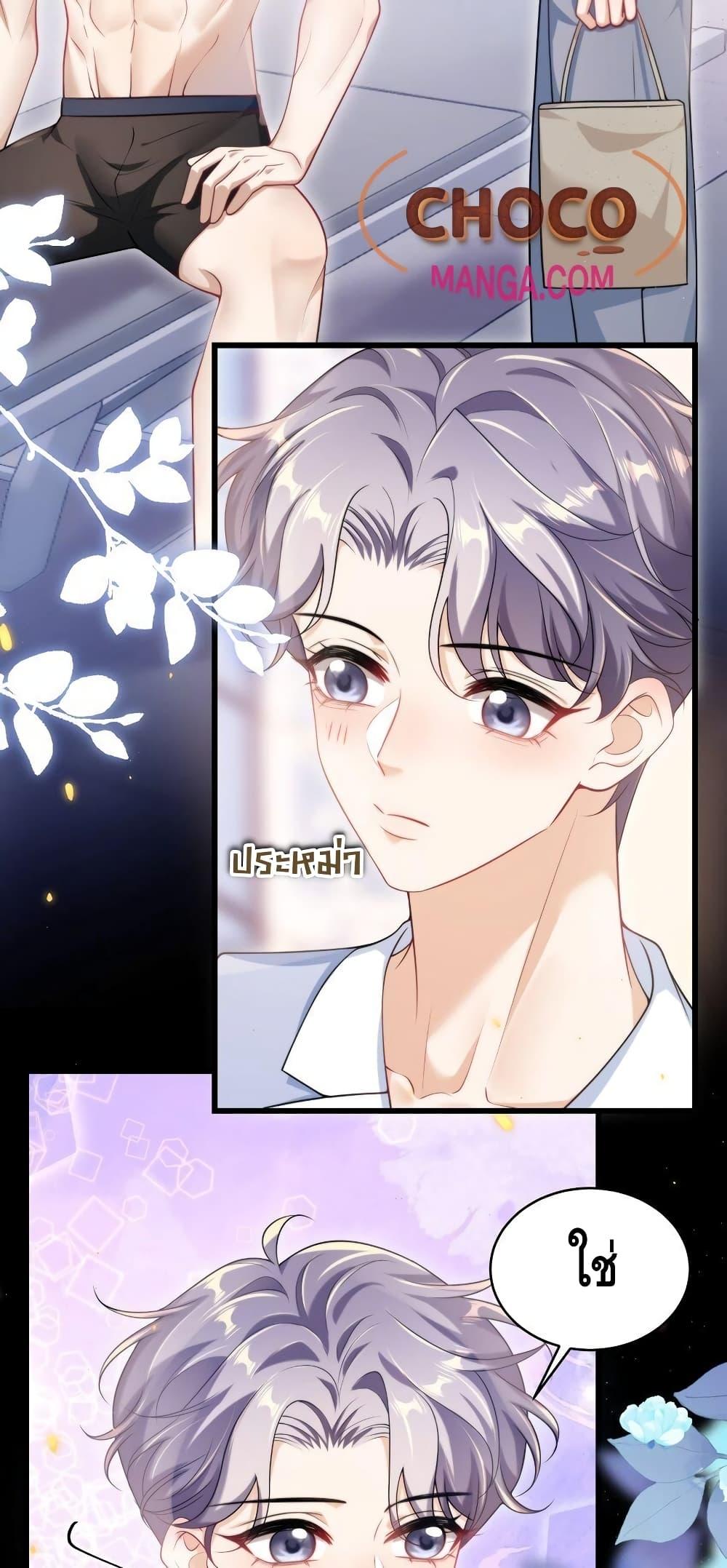 Manga-lc-com อ่านมังงะ อ่านการ์ตูน ออนไลน์ ฟรี FrankandStric ตอนที่ 1 2 3 4 5 6 7 8 9 10 11 12 13 14 ฟรี ไม่มีโฆษณา Manga-lc - อ่าน มังงะ อ่าน การ์ตูน ออนไลน์ อ่านมังงะ ฟรี