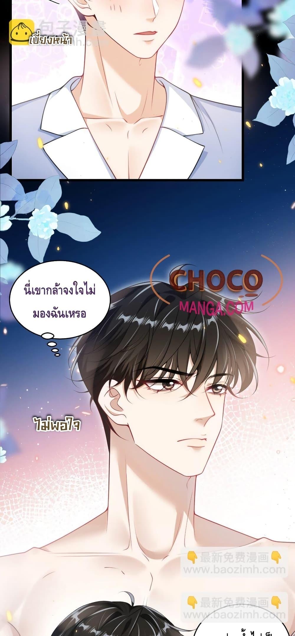 Manga-lc-com อ่านมังงะ อ่านการ์ตูน ออนไลน์ ฟรี FrankandStric ตอนที่ 1 2 3 4 5 6 7 8 9 10 11 12 13 14 ฟรี ไม่มีโฆษณา Manga-lc - อ่าน มังงะ อ่าน การ์ตูน ออนไลน์ อ่านมังงะ ฟรี