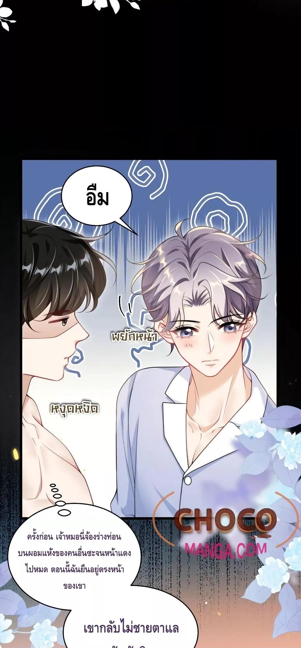 Manga-lc-com อ่านมังงะ อ่านการ์ตูน ออนไลน์ ฟรี FrankandStric ตอนที่ 1 2 3 4 5 6 7 8 9 10 11 12 13 14 ฟรี ไม่มีโฆษณา Manga-lc - อ่าน มังงะ อ่าน การ์ตูน ออนไลน์ อ่านมังงะ ฟรี