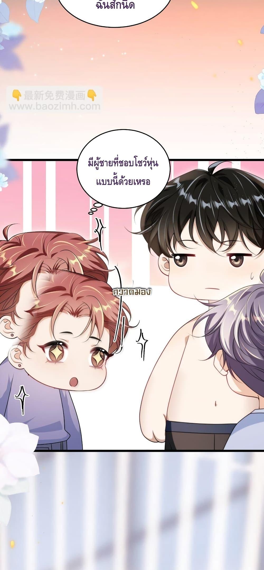 Manga-lc-com อ่านมังงะ อ่านการ์ตูน ออนไลน์ ฟรี FrankandStric ตอนที่ 1 2 3 4 5 6 7 8 9 10 11 12 13 14 ฟรี ไม่มีโฆษณา Manga-lc - อ่าน มังงะ อ่าน การ์ตูน ออนไลน์ อ่านมังงะ ฟรี