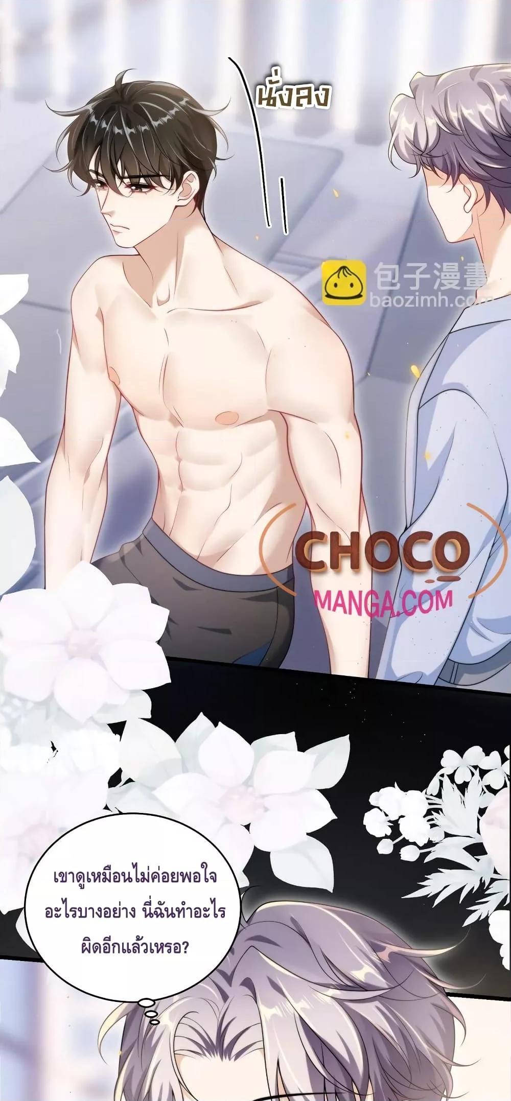 Manga-lc-com อ่านมังงะ อ่านการ์ตูน ออนไลน์ ฟรี FrankandStric ตอนที่ 1 2 3 4 5 6 7 8 9 10 11 12 13 14 ฟรี ไม่มีโฆษณา Manga-lc - อ่าน มังงะ อ่าน การ์ตูน ออนไลน์ อ่านมังงะ ฟรี