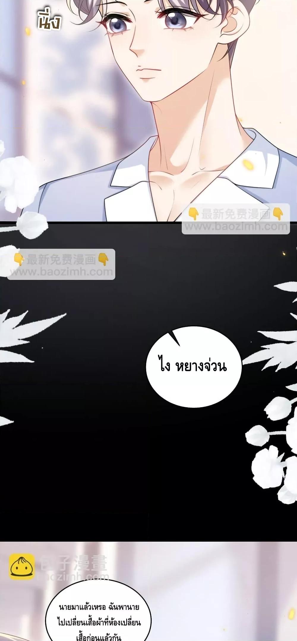 Manga-lc-com อ่านมังงะ อ่านการ์ตูน ออนไลน์ ฟรี FrankandStric ตอนที่ 1 2 3 4 5 6 7 8 9 10 11 12 13 14 ฟรี ไม่มีโฆษณา Manga-lc - อ่าน มังงะ อ่าน การ์ตูน ออนไลน์ อ่านมังงะ ฟรี