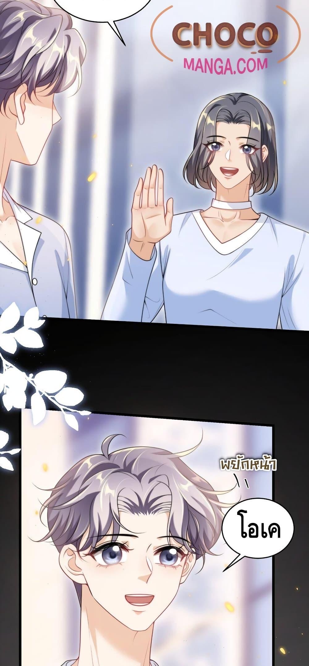 Manga-lc-com อ่านมังงะ อ่านการ์ตูน ออนไลน์ ฟรี FrankandStric ตอนที่ 1 2 3 4 5 6 7 8 9 10 11 12 13 14 ฟรี ไม่มีโฆษณา Manga-lc - อ่าน มังงะ อ่าน การ์ตูน ออนไลน์ อ่านมังงะ ฟรี