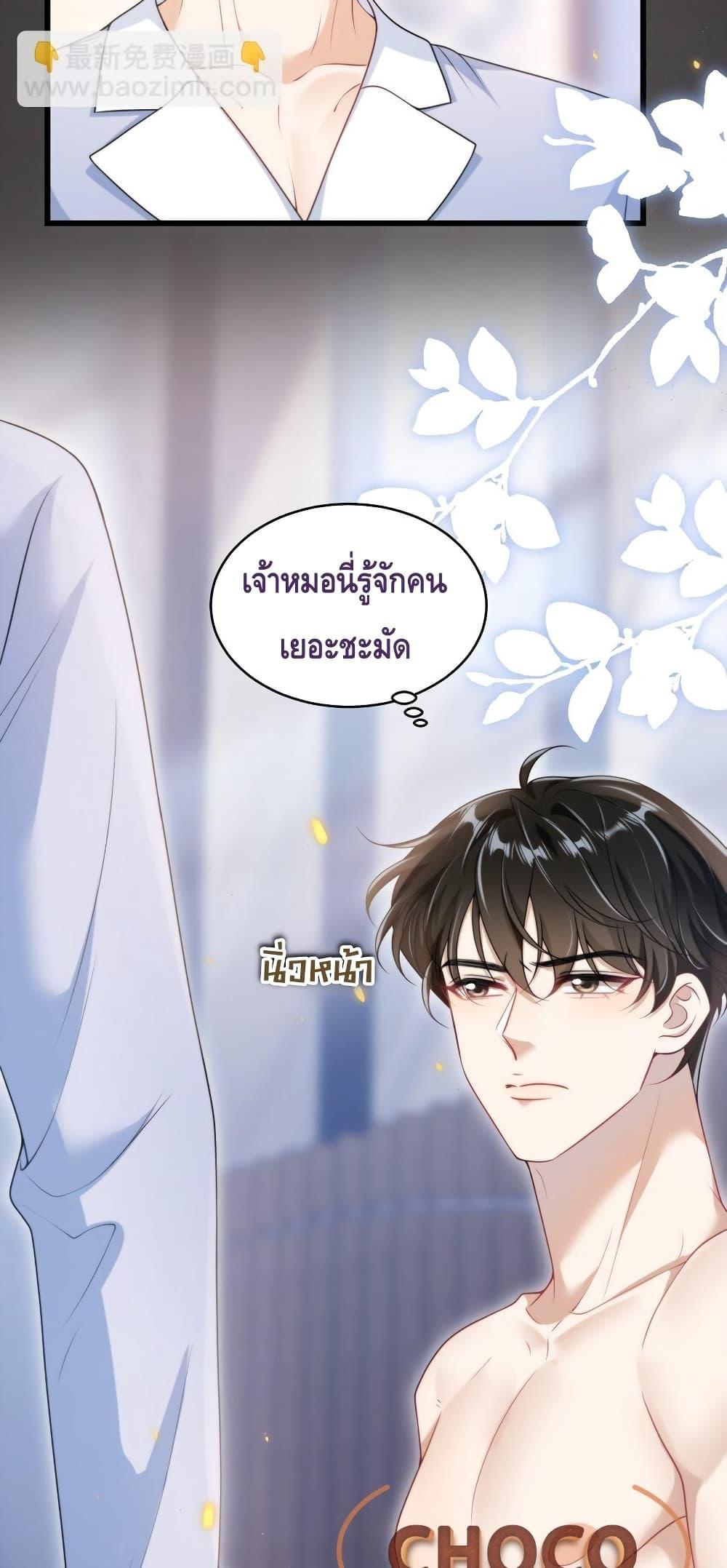 Manga-lc-com อ่านมังงะ อ่านการ์ตูน ออนไลน์ ฟรี FrankandStric ตอนที่ 1 2 3 4 5 6 7 8 9 10 11 12 13 14 ฟรี ไม่มีโฆษณา Manga-lc - อ่าน มังงะ อ่าน การ์ตูน ออนไลน์ อ่านมังงะ ฟรี