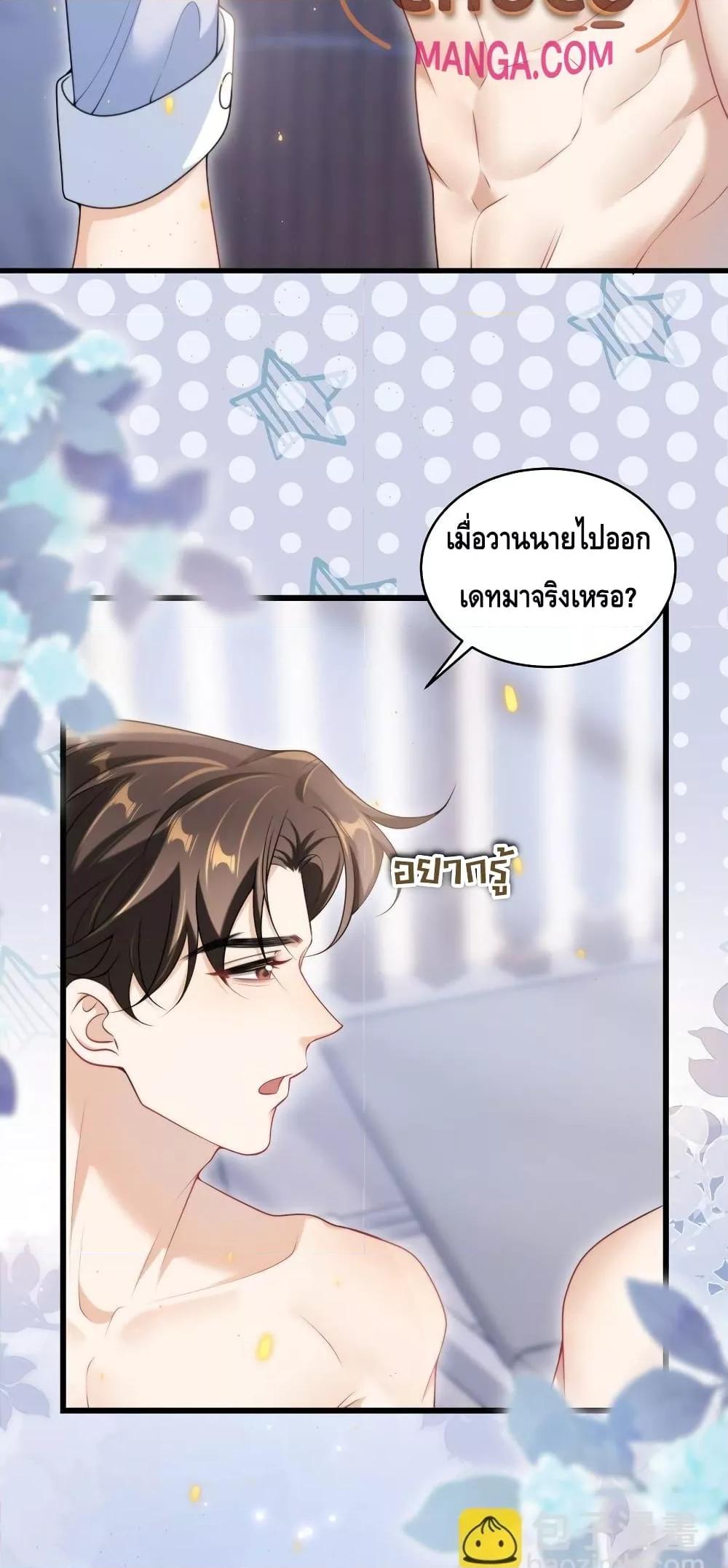 Manga-lc-com อ่านมังงะ อ่านการ์ตูน ออนไลน์ ฟรี FrankandStric ตอนที่ 1 2 3 4 5 6 7 8 9 10 11 12 13 14 ฟรี ไม่มีโฆษณา Manga-lc - อ่าน มังงะ อ่าน การ์ตูน ออนไลน์ อ่านมังงะ ฟรี