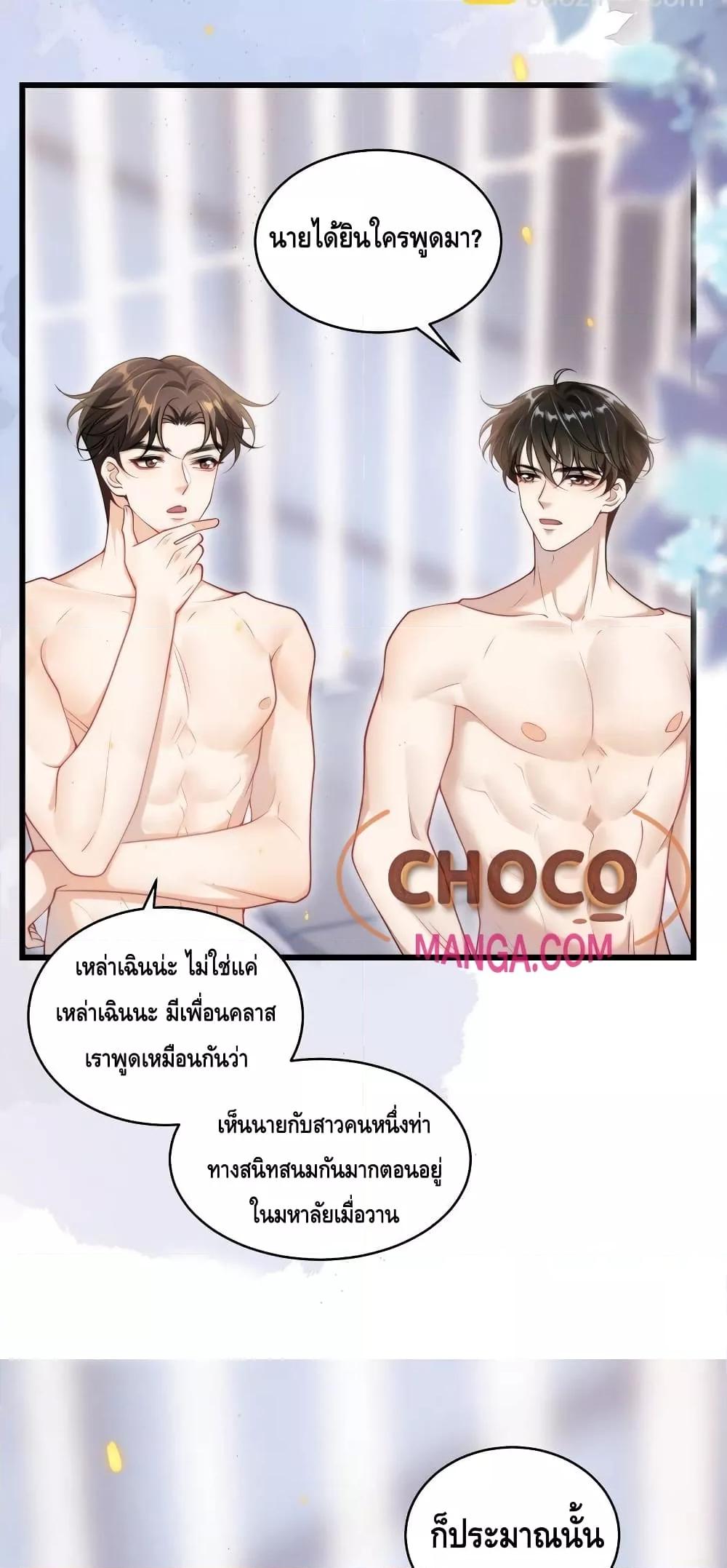 Manga-lc-com อ่านมังงะ อ่านการ์ตูน ออนไลน์ ฟรี FrankandStric ตอนที่ 1 2 3 4 5 6 7 8 9 10 11 12 13 14 ฟรี ไม่มีโฆษณา Manga-lc - อ่าน มังงะ อ่าน การ์ตูน ออนไลน์ อ่านมังงะ ฟรี