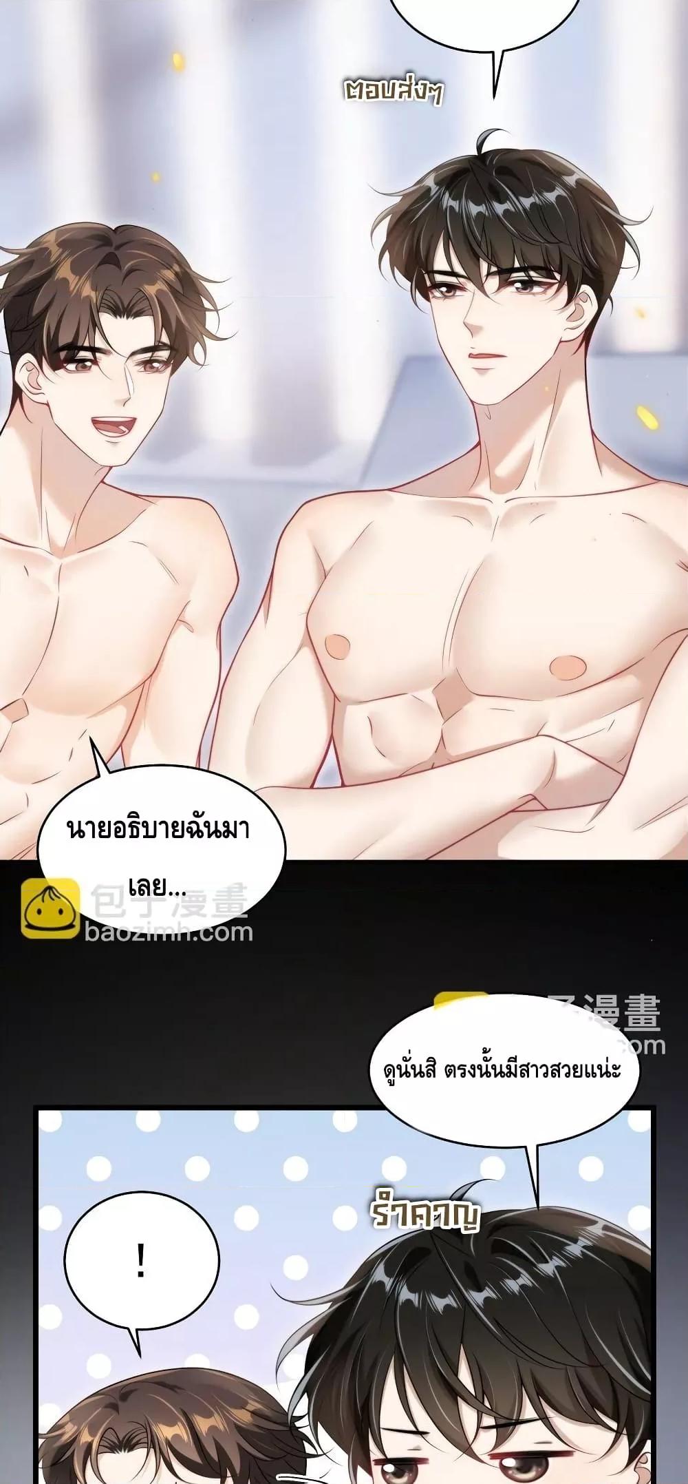 Manga-lc-com อ่านมังงะ อ่านการ์ตูน ออนไลน์ ฟรี FrankandStric ตอนที่ 1 2 3 4 5 6 7 8 9 10 11 12 13 14 ฟรี ไม่มีโฆษณา Manga-lc - อ่าน มังงะ อ่าน การ์ตูน ออนไลน์ อ่านมังงะ ฟรี