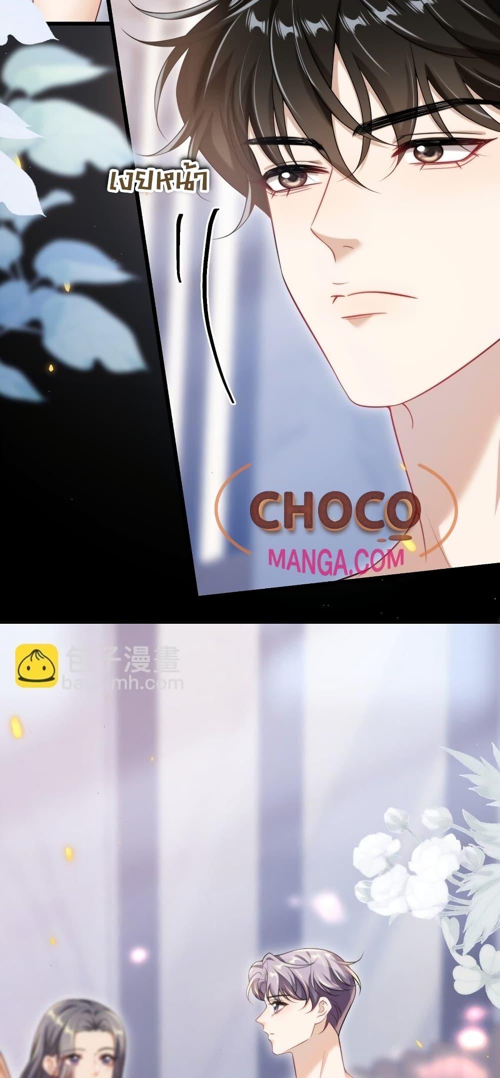 Manga-lc-com อ่านมังงะ อ่านการ์ตูน ออนไลน์ ฟรี FrankandStric ตอนที่ 1 2 3 4 5 6 7 8 9 10 11 12 13 14 ฟรี ไม่มีโฆษณา Manga-lc - อ่าน มังงะ อ่าน การ์ตูน ออนไลน์ อ่านมังงะ ฟรี